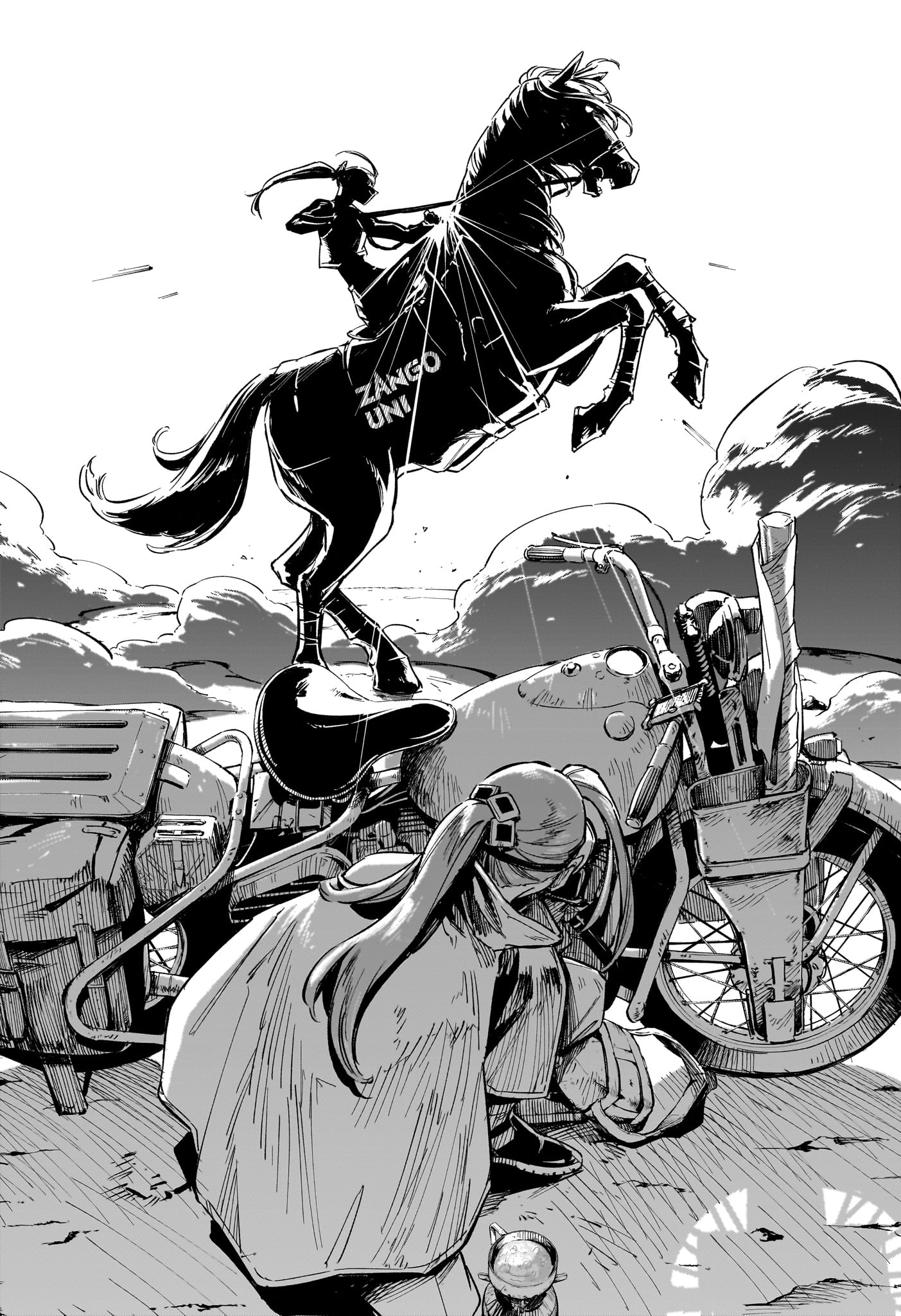 暗号学園のいろは Chap 58 - Next Chap 59