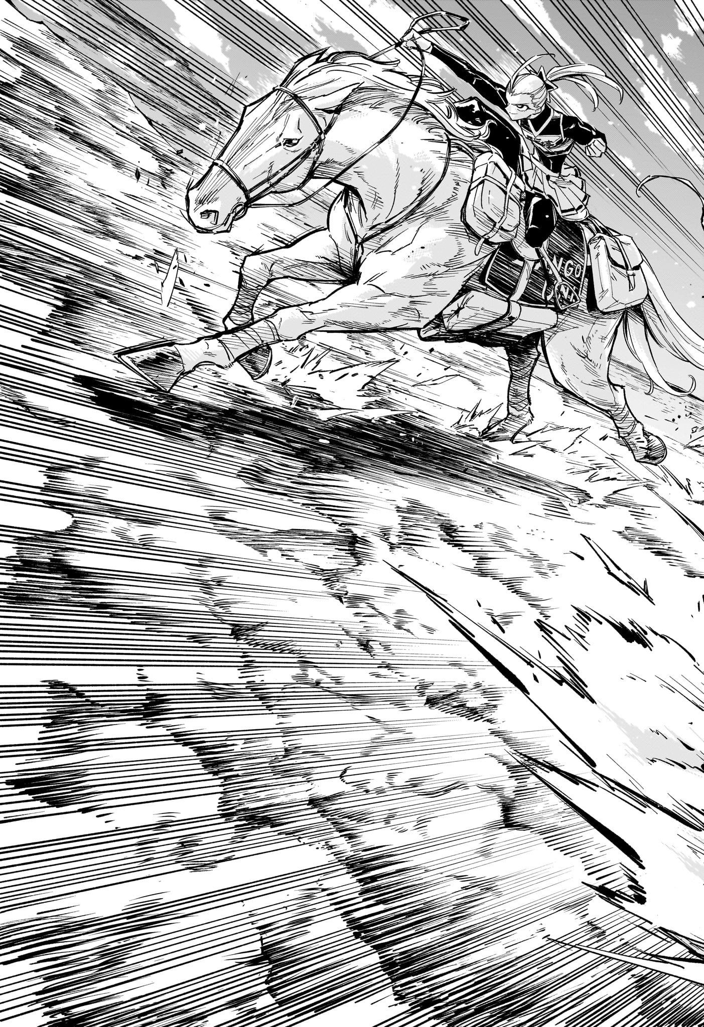 暗号学園のいろは Chap 58 - Next Chap 59