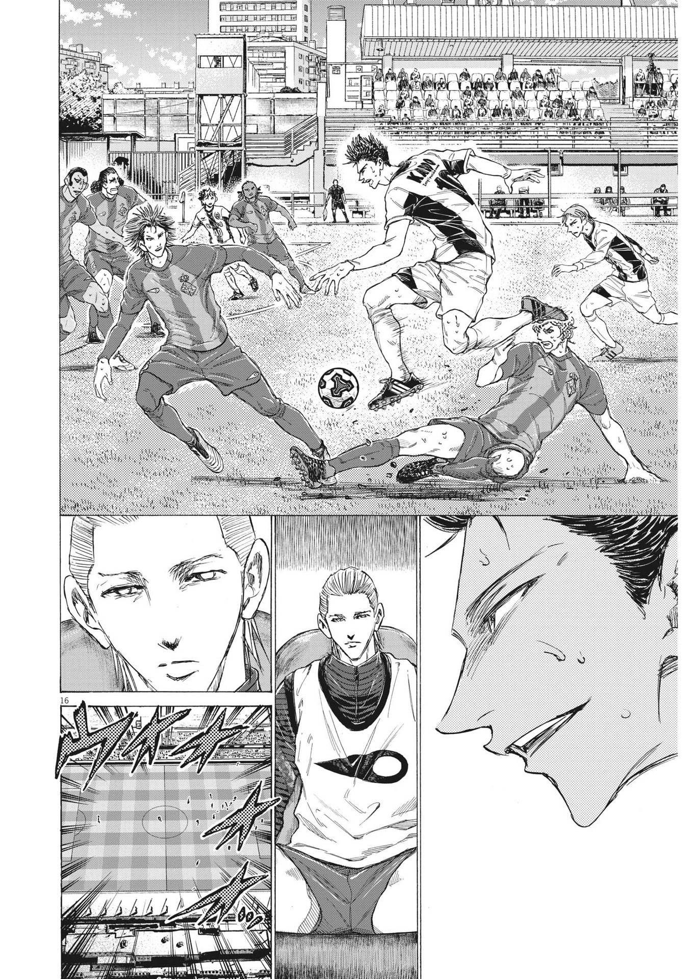 アオアシ Chap 357 - Next Chap 358