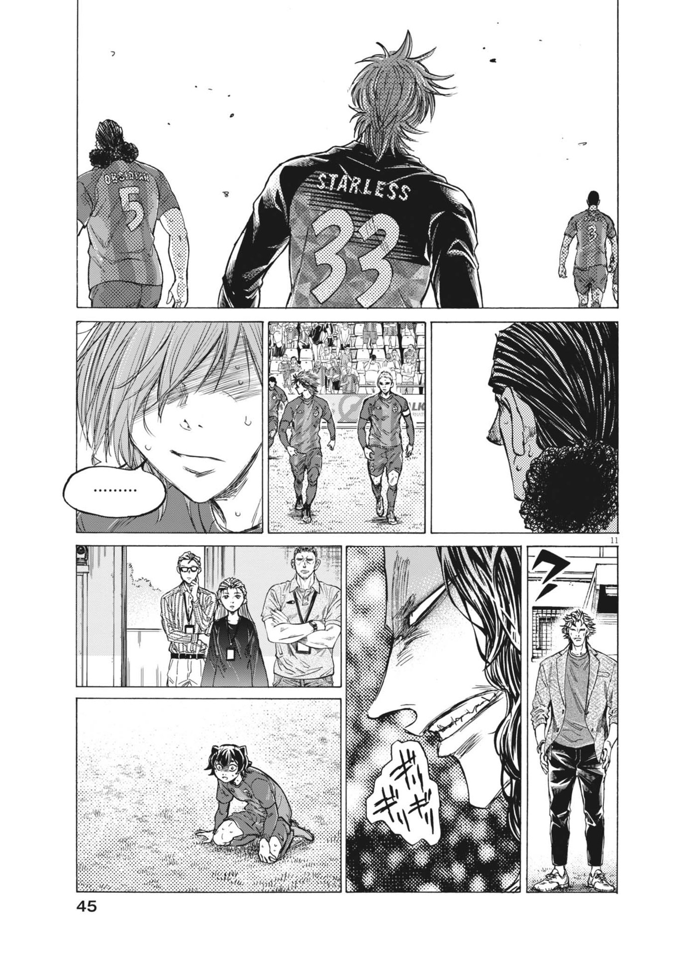 アオアシ Chap 367 - Next Chap 368