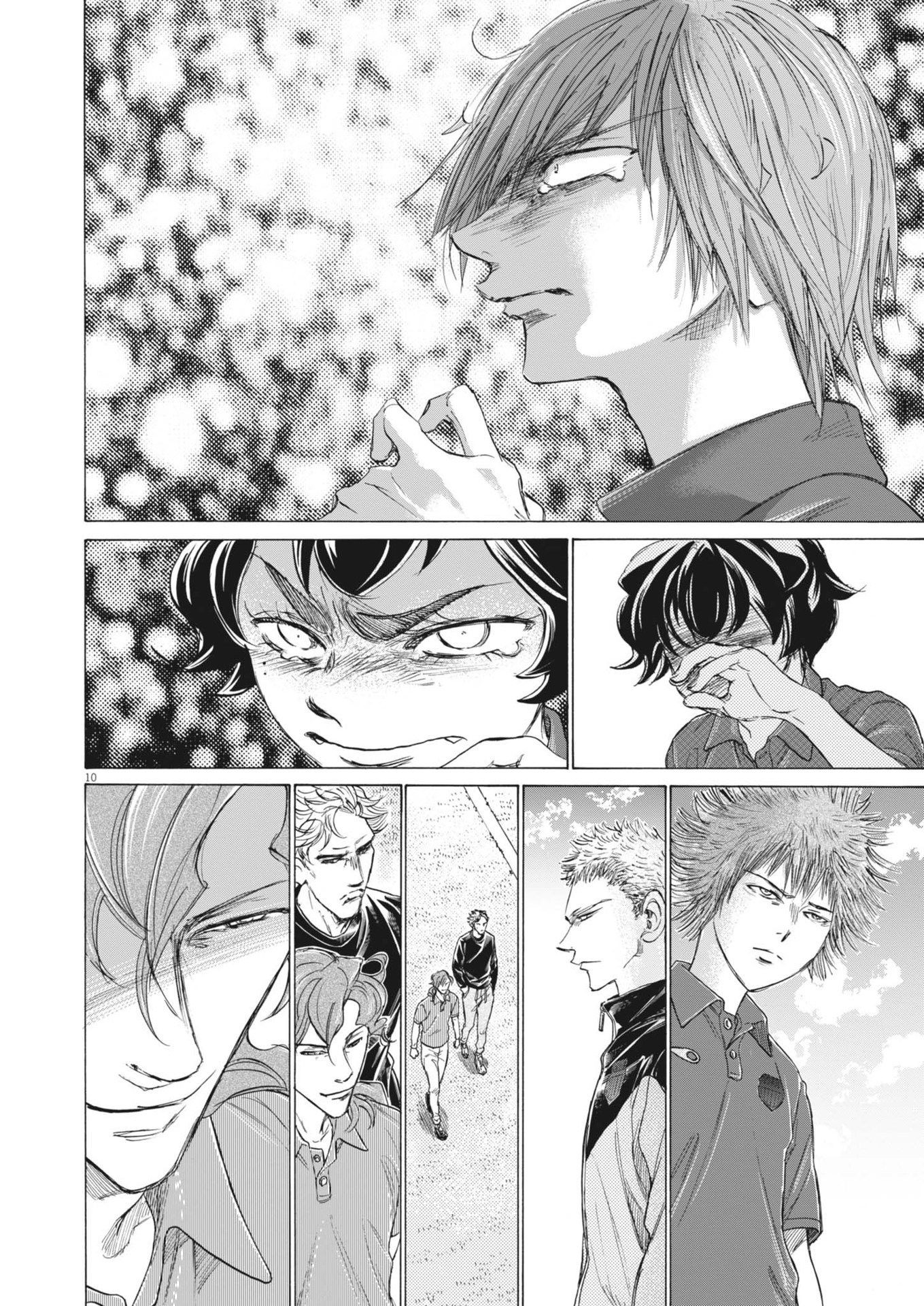 アオアシ Chap 372 - Next Chap 373