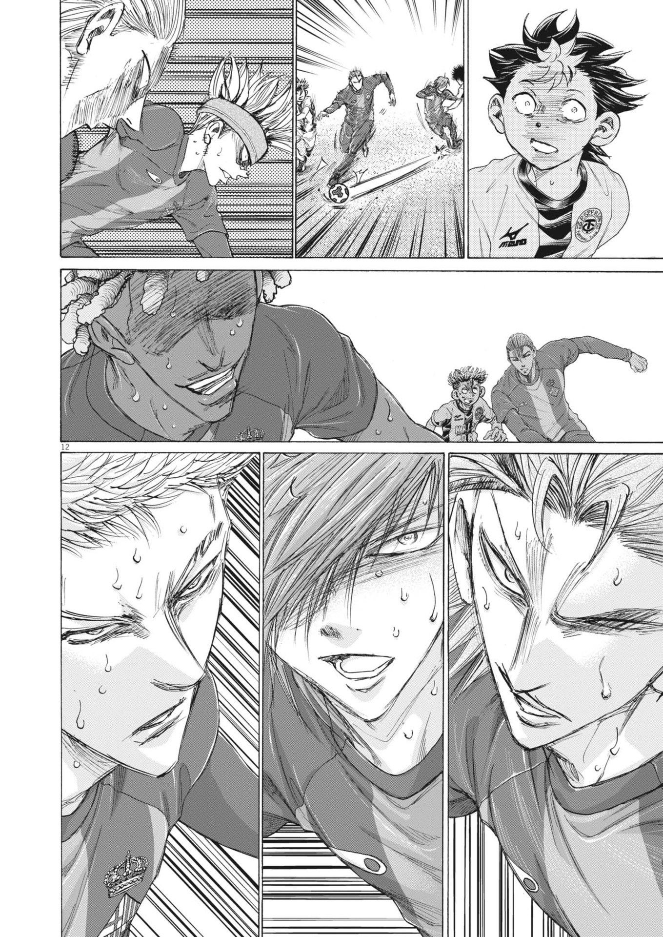 アオアシ Chap 386 - Next Chap 387