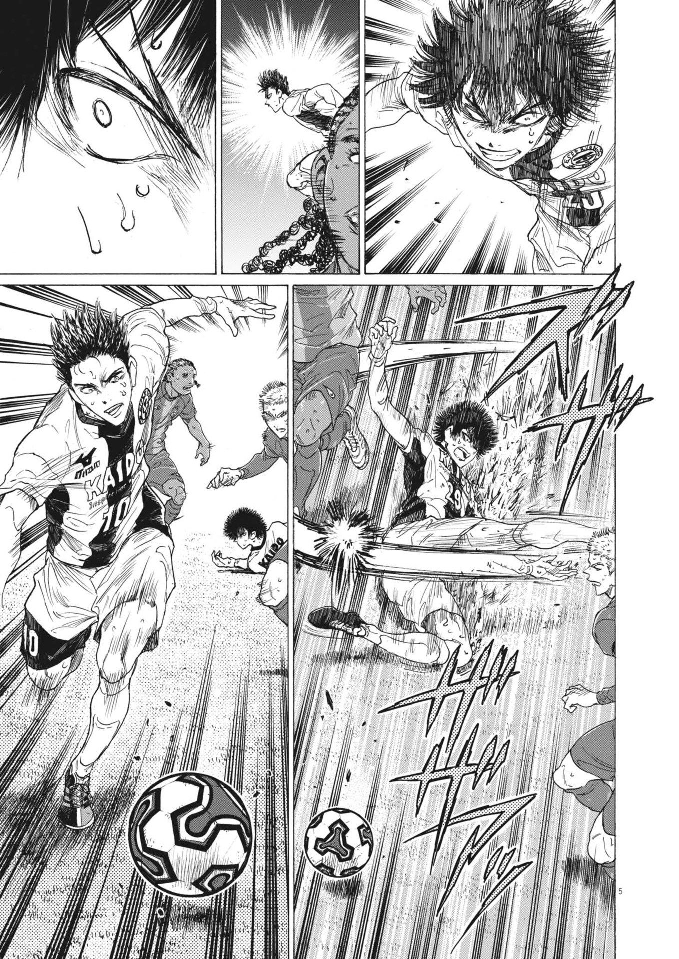 アオアシ Chap 386 - Next Chap 387