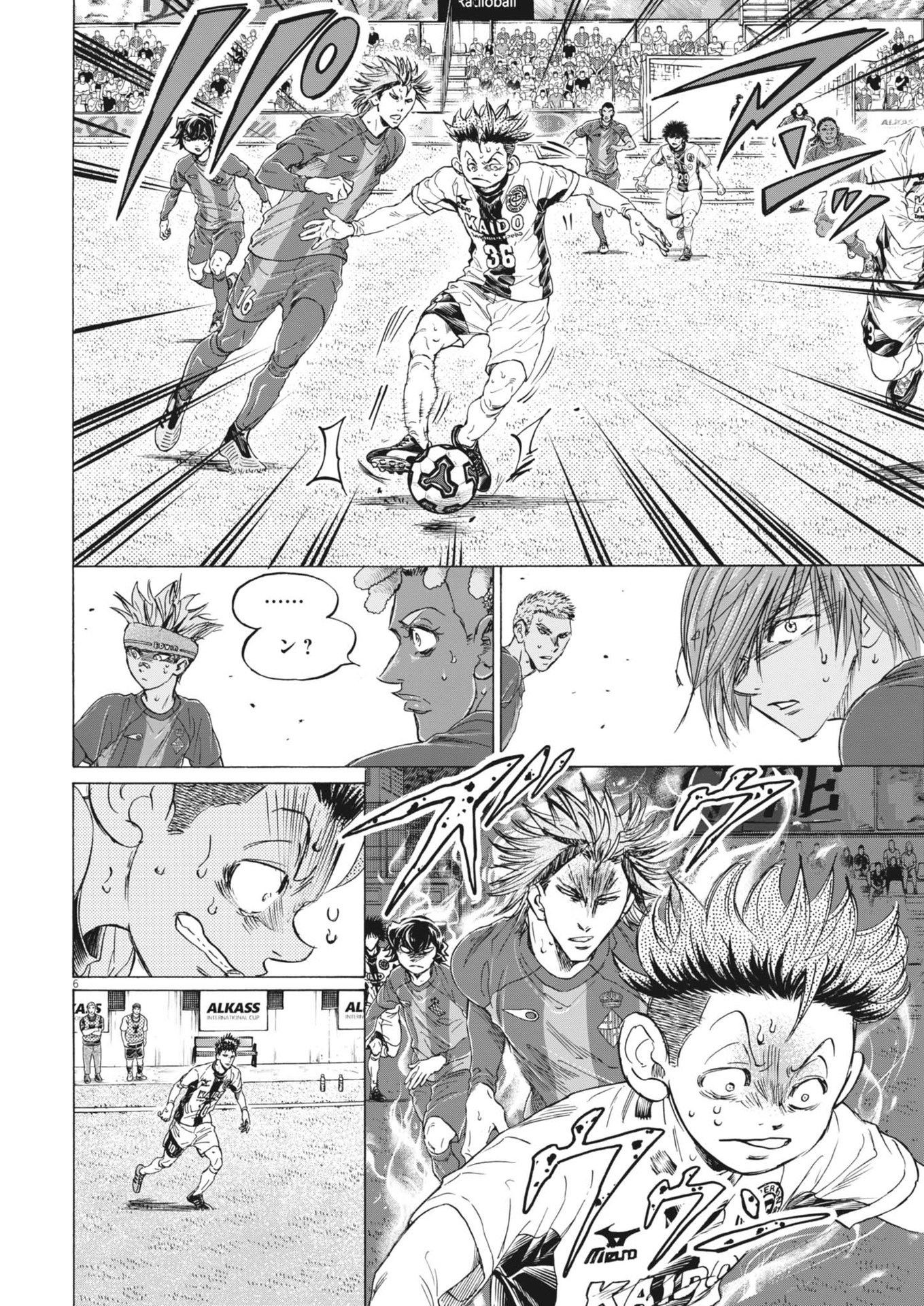 アオアシ Chap 381 - Next Chap 382