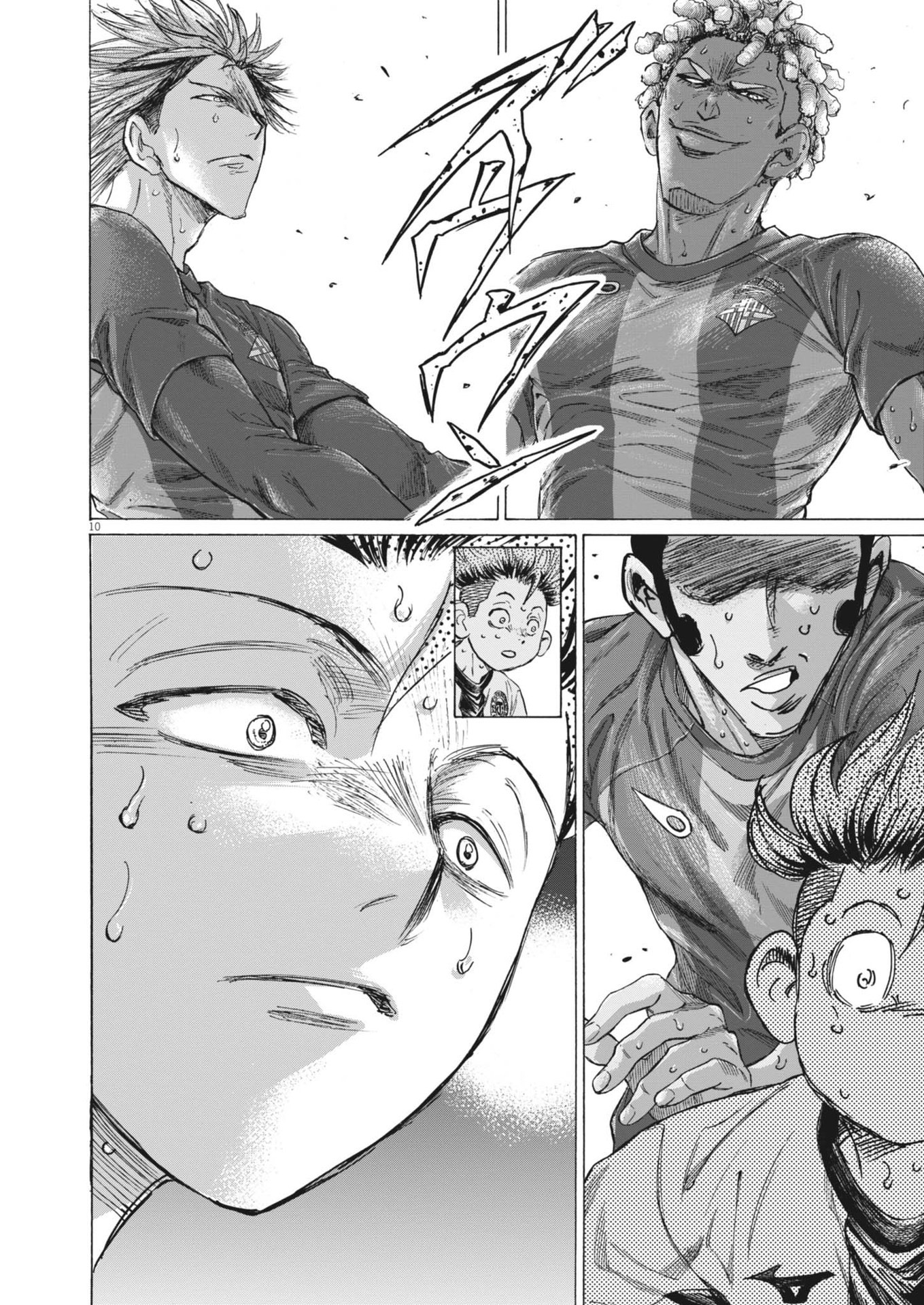 アオアシ Chap 382 - Next Chap 383