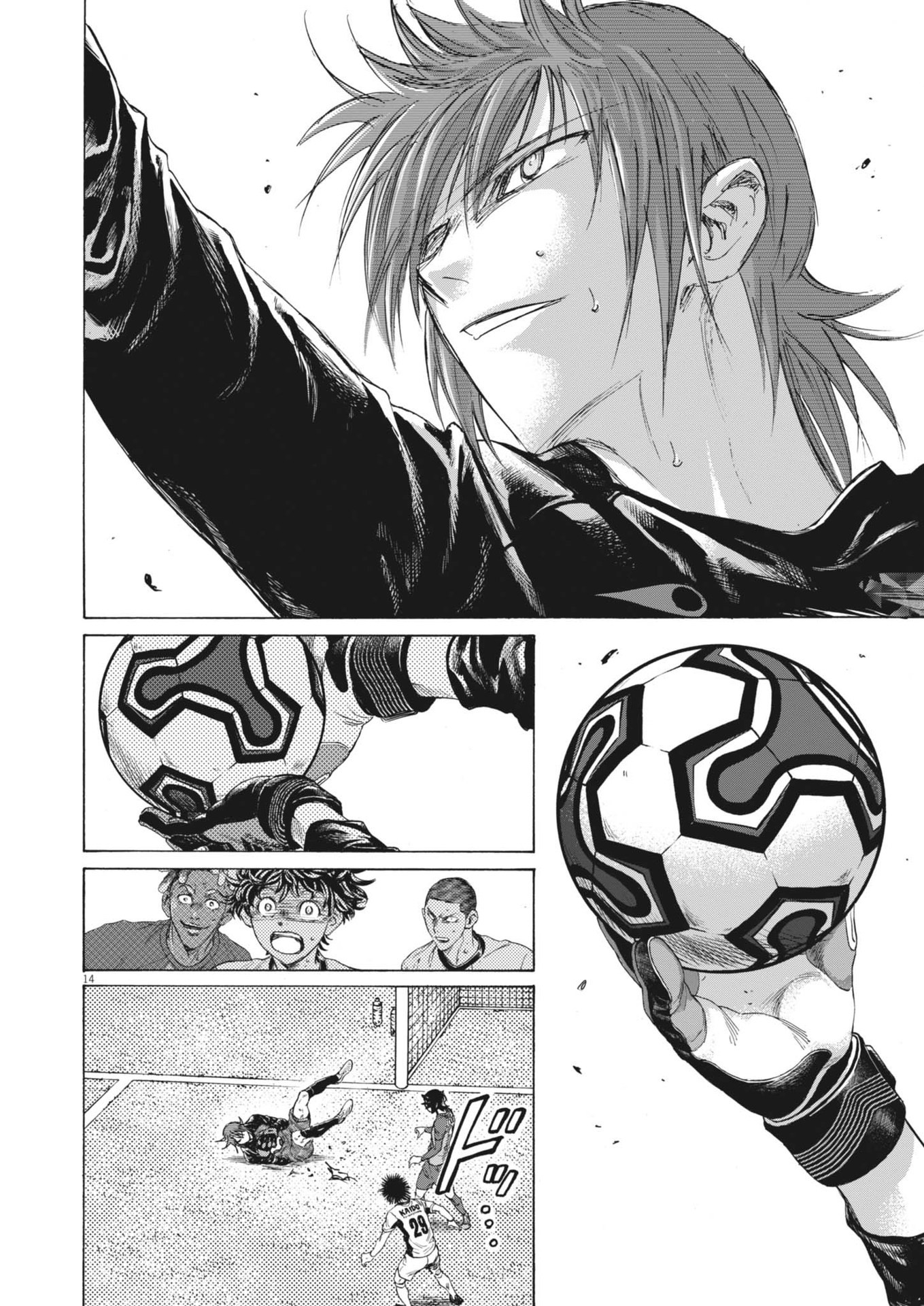 アオアシ Chap 383 - Next Chap 384