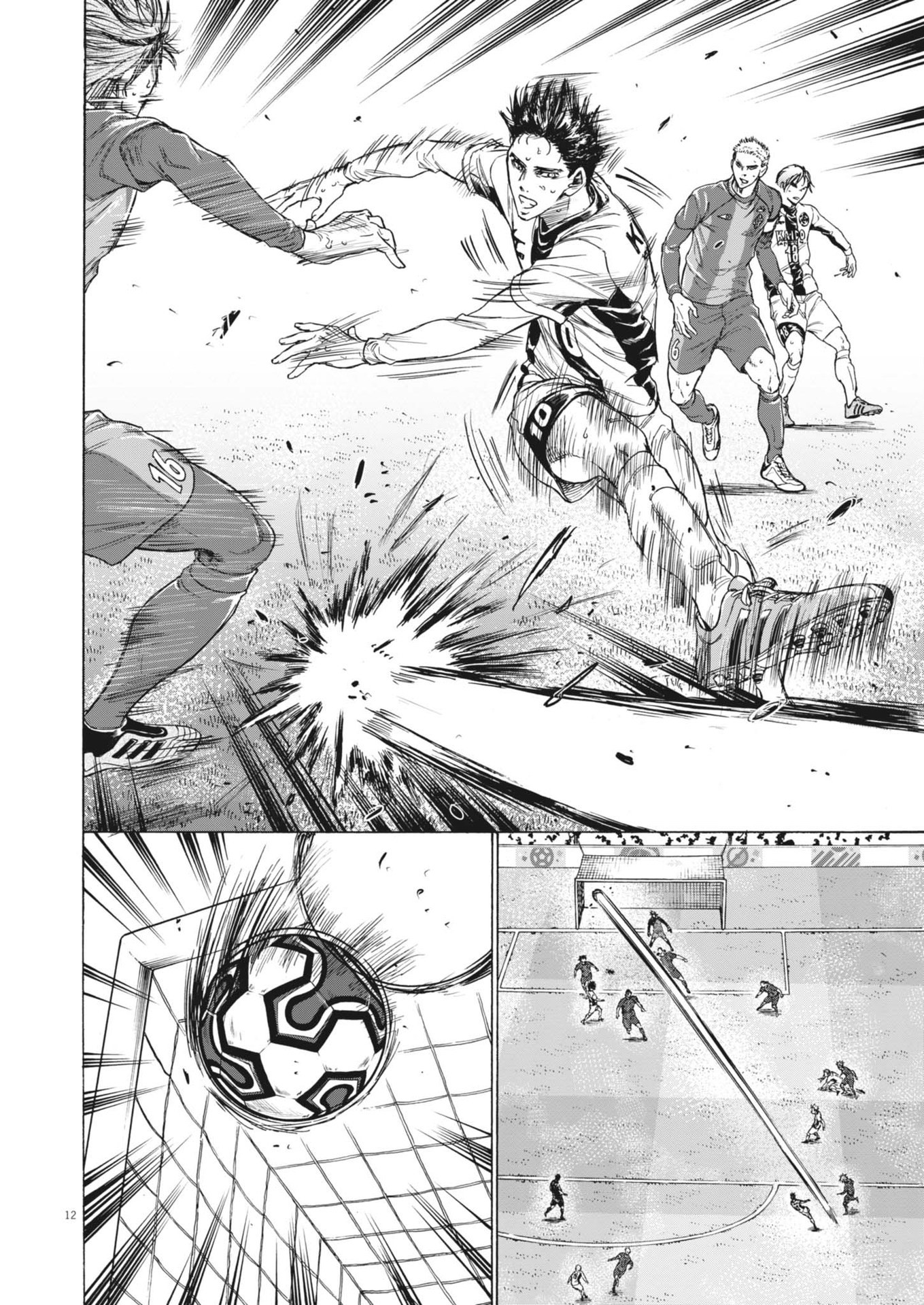 アオアシ Chap 383 - Next Chap 384