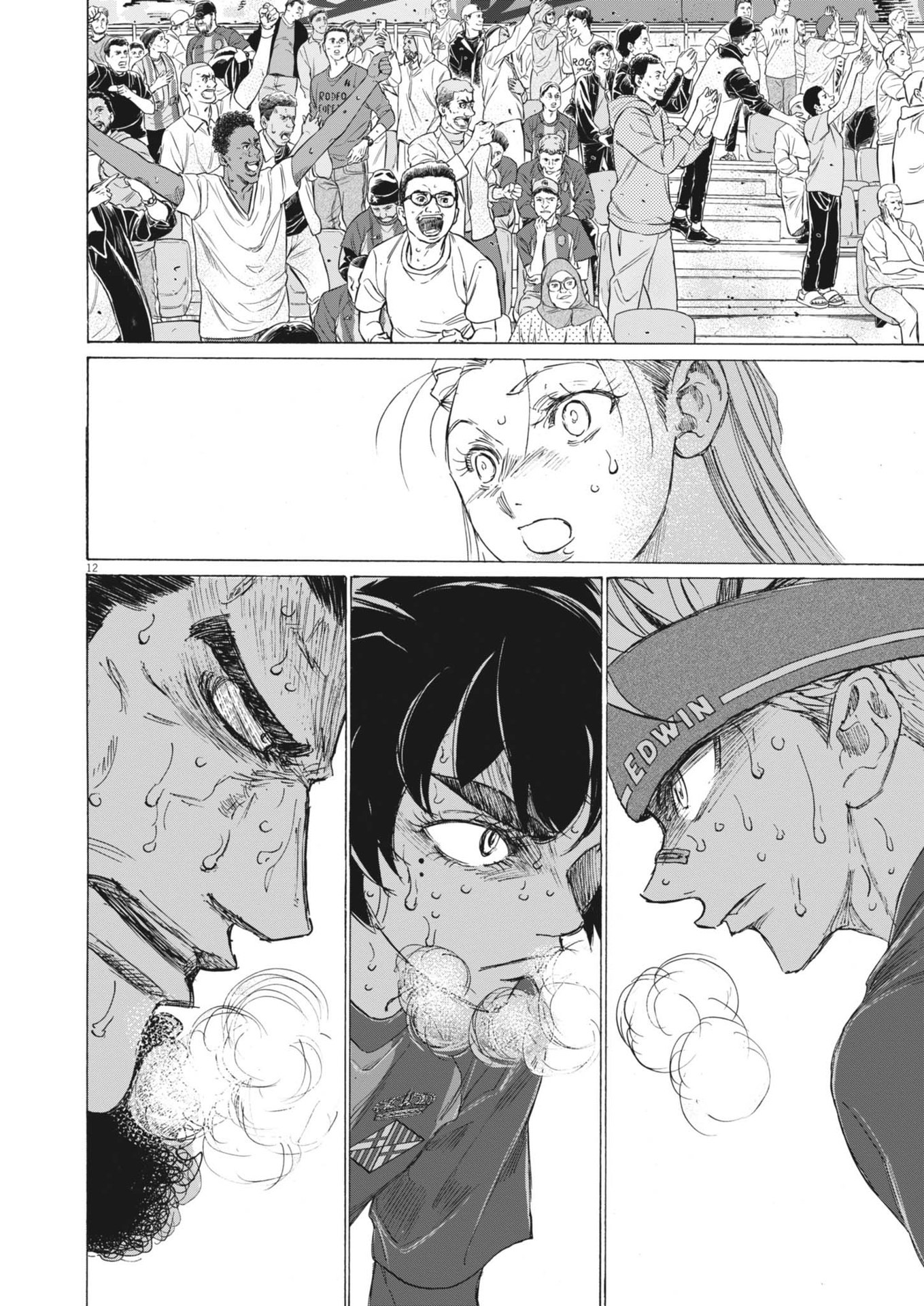 アオアシ Chap 398 - Next Chap 399