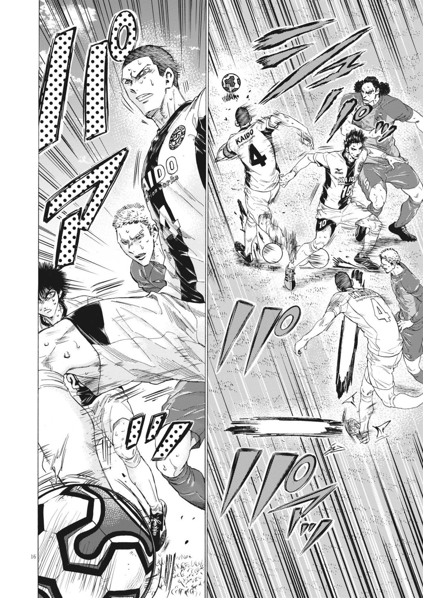 アオアシ Chap 395 - Next Chap 396