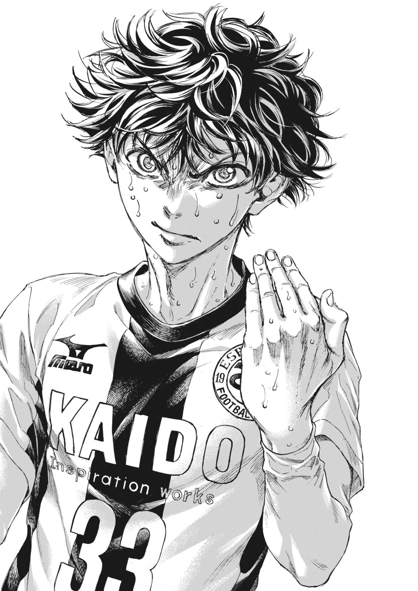 アオアシ Chap 397 - Next Chap 398