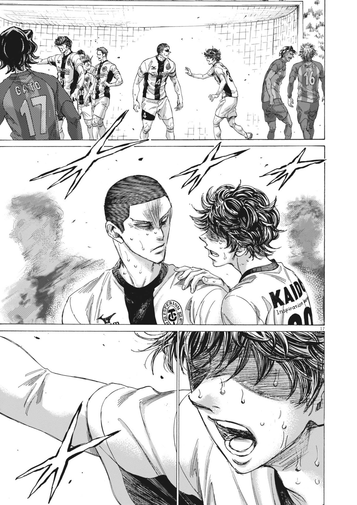 アオアシ Chap 390 - Next Chap 391