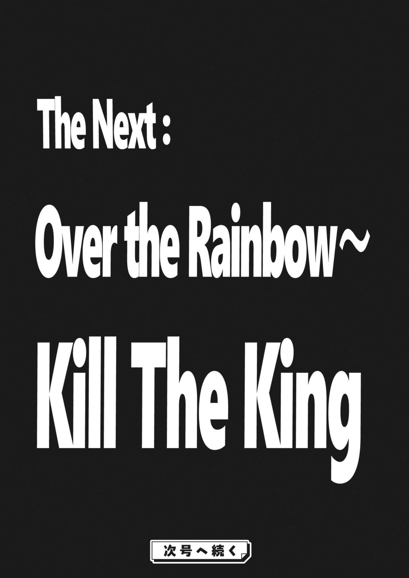 アオアシ Chap 390 - Next Chap 391