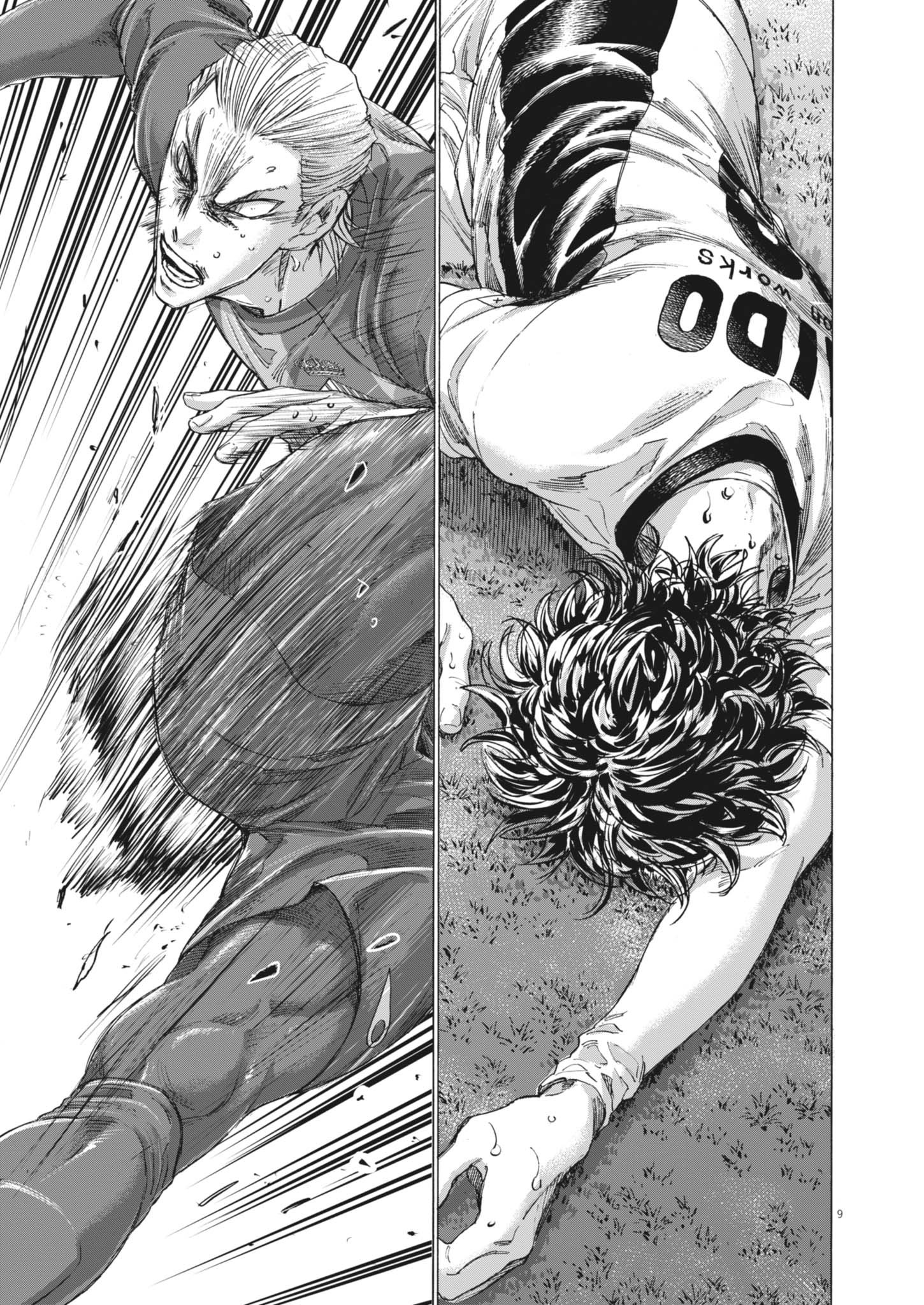 アオアシ Chap 405 - Next Chap 406