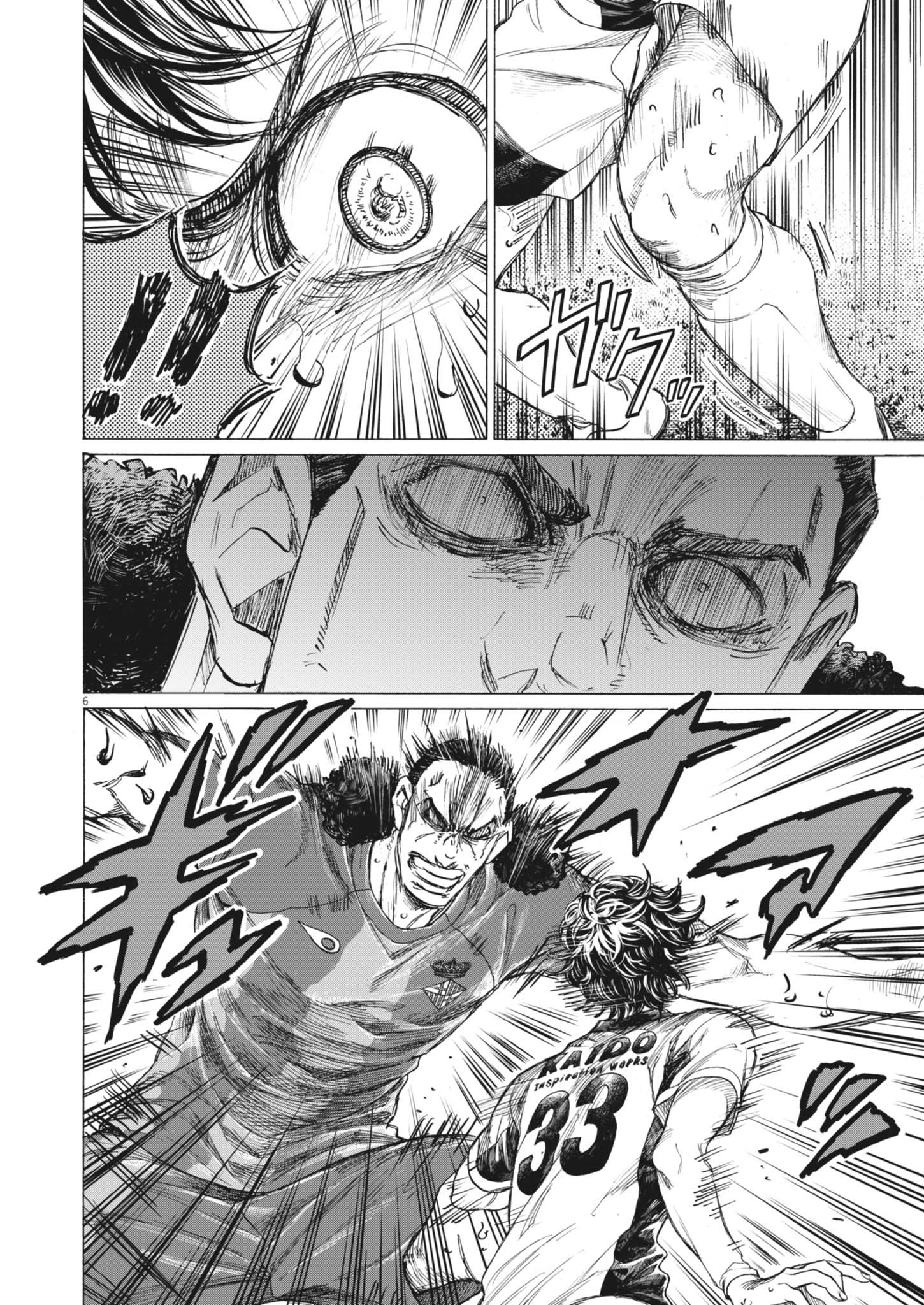 アオアシ Chap 406 - Next Chap 407