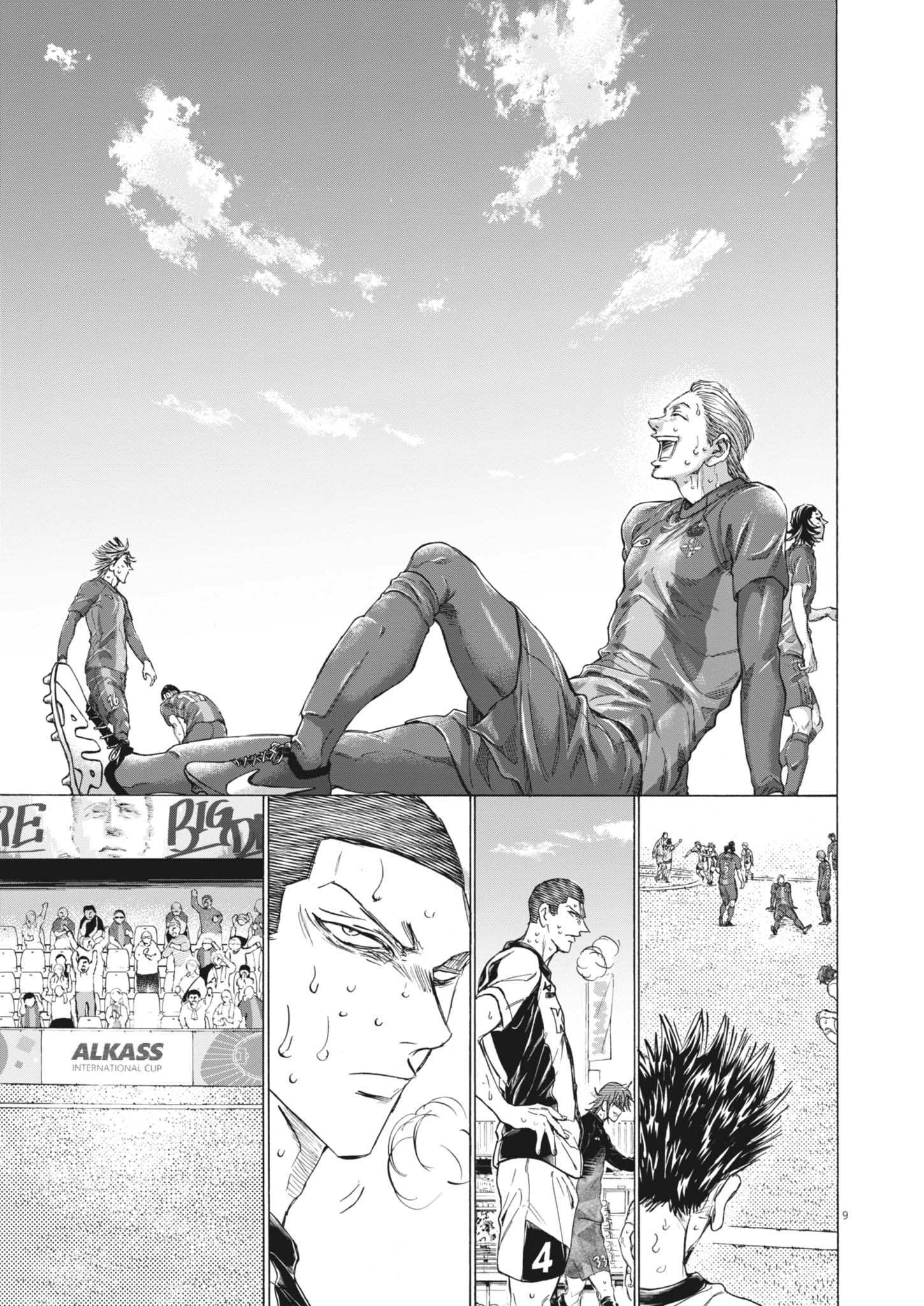 アオアシ Chap 407 - Next Chap 408