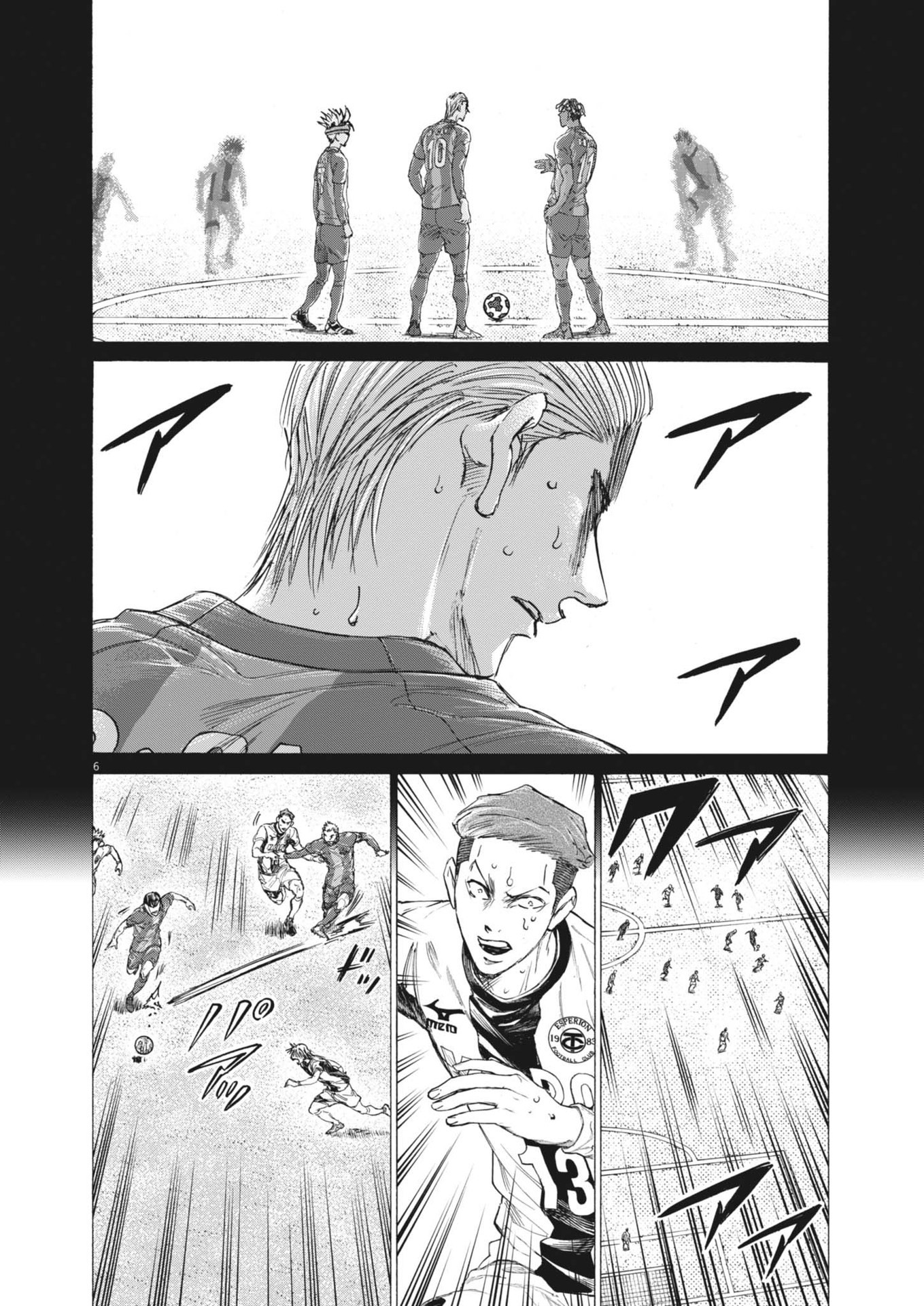 アオアシ Chap 400 - Next Chap 401