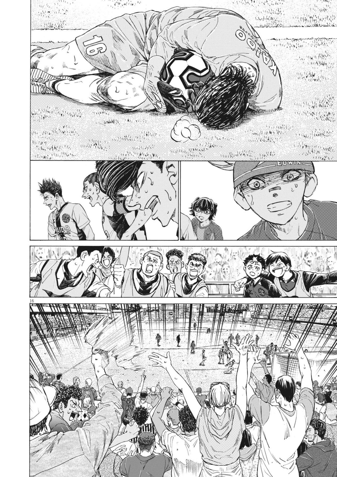 アオアシ Chap 401 - Next Chap 402