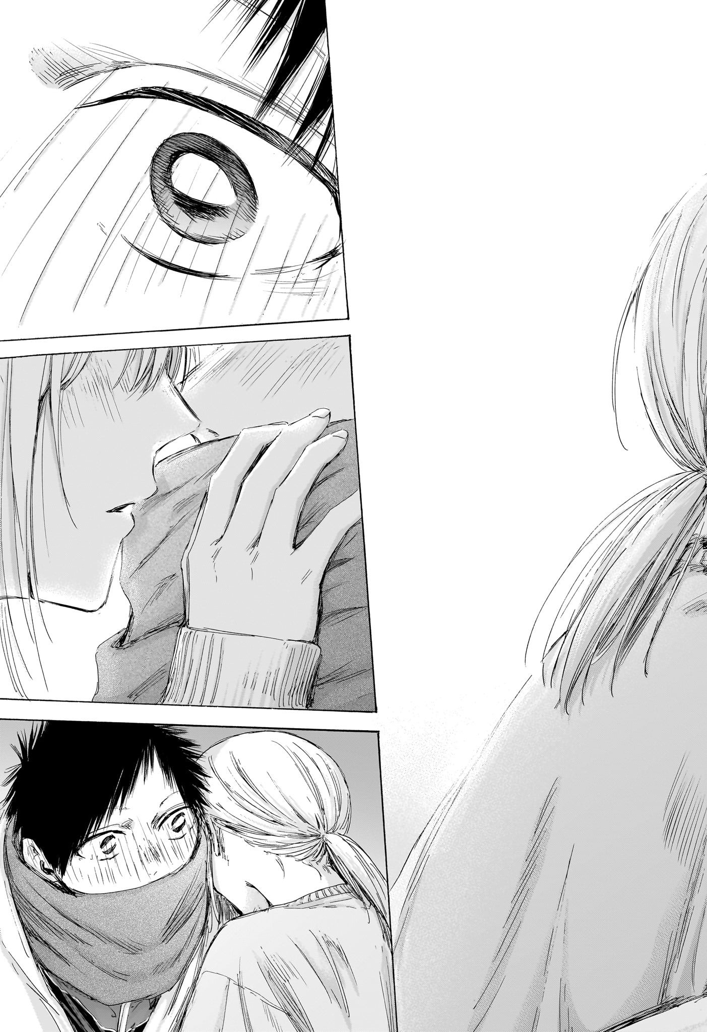 アオのハコ Chap 188 - Next Chap 189