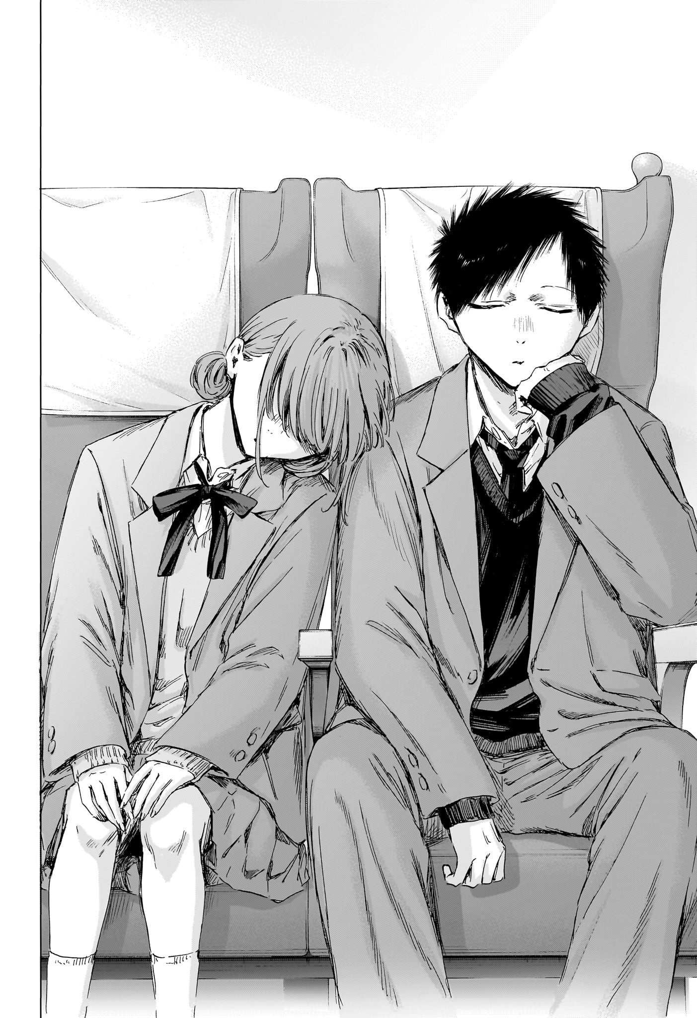 アオのハコ Chap 206 - Next Chap 207