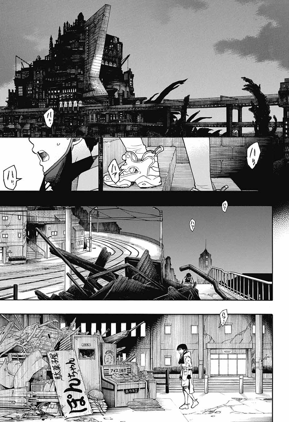 青の祓魔師 Chap 140 - Next Chap 141