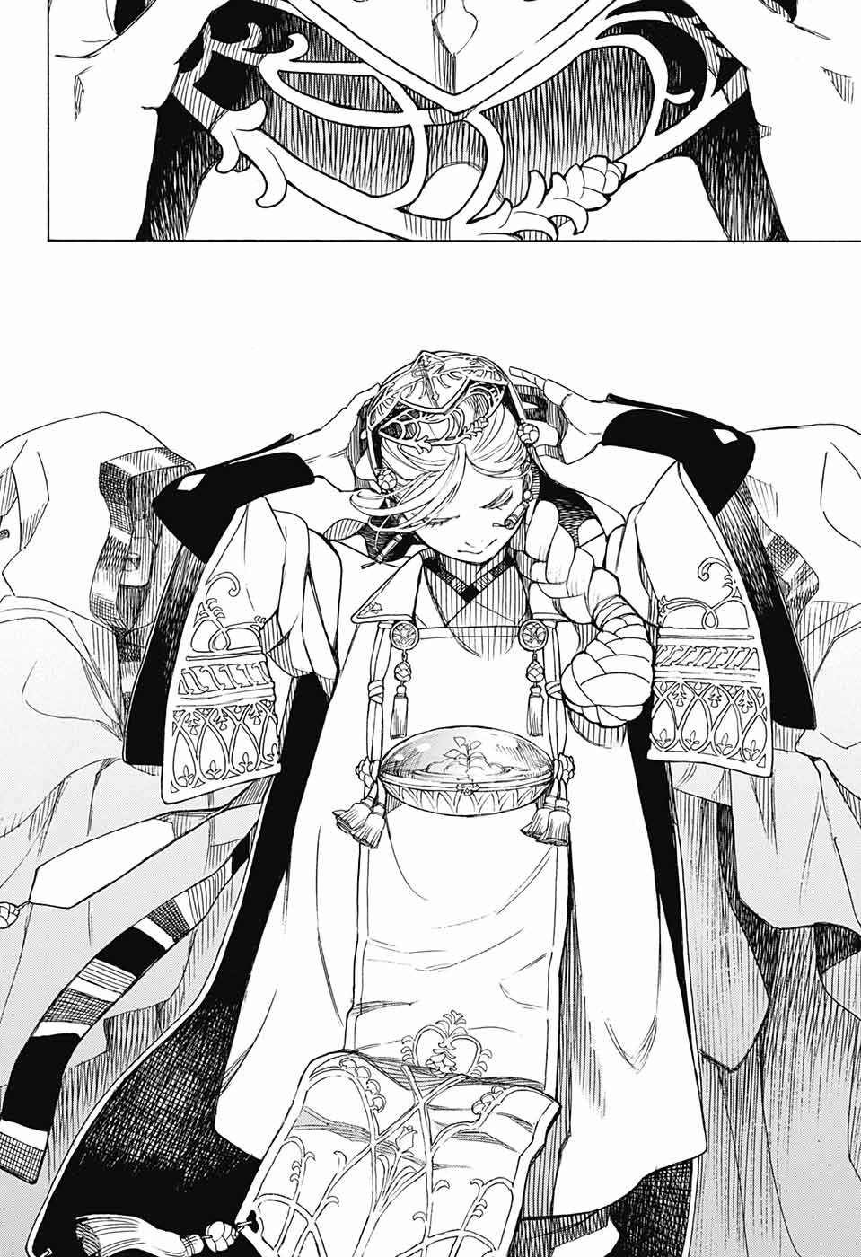 青の祓魔師 Chap 141 - Next Chap 142