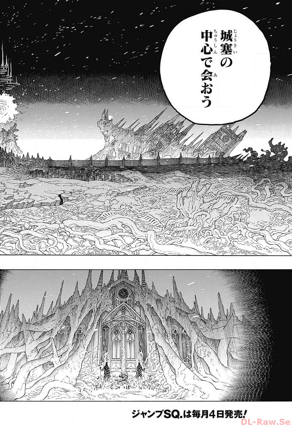 青の祓魔師 Chap 146 - Next Chap 147