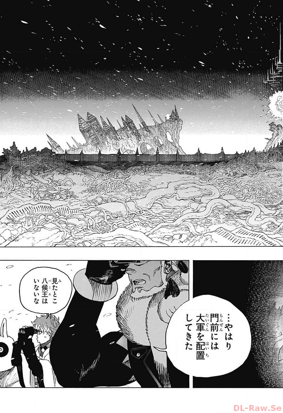 青の祓魔師 Chap 146 - Next Chap 147