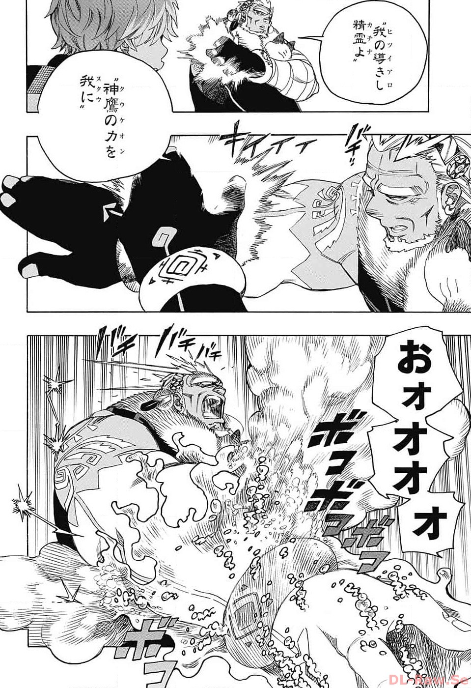青の祓魔師 Chap 146 - Next Chap 147