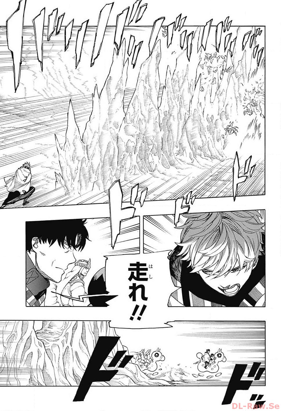 青の祓魔師 Chap 146 - Next Chap 147