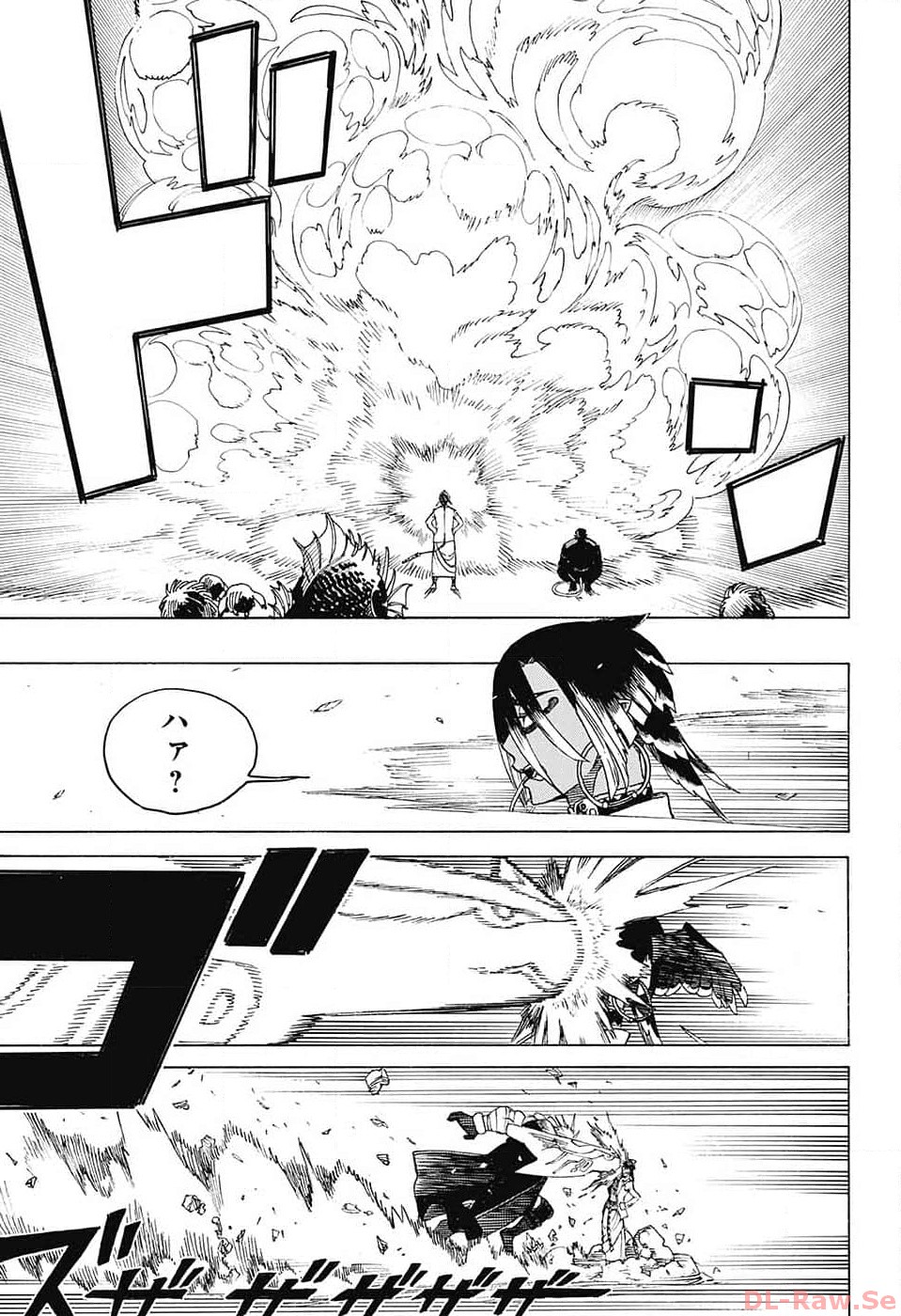 青の祓魔師 Chap 146 - Next Chap 147