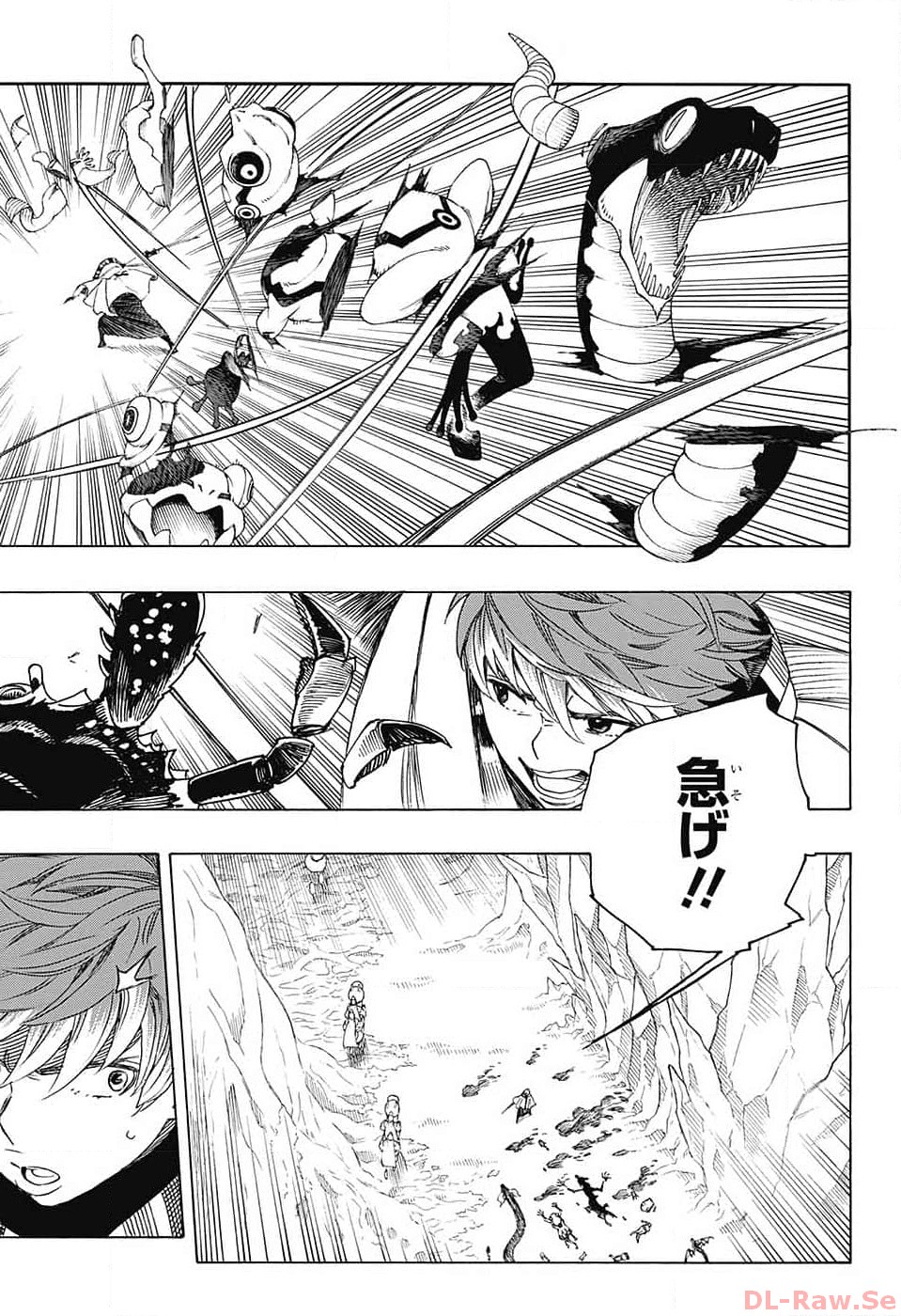 青の祓魔師 Chap 146 - Next Chap 147