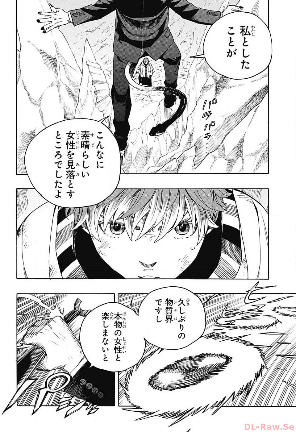 青の祓魔師 Chap 146 - Next Chap 147