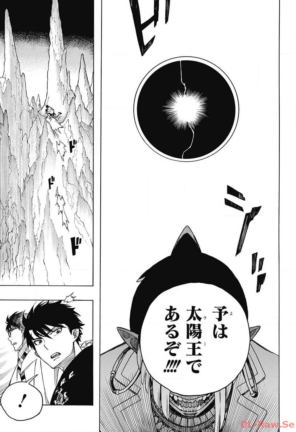 青の祓魔師 Chap 147 - Next Chap 148