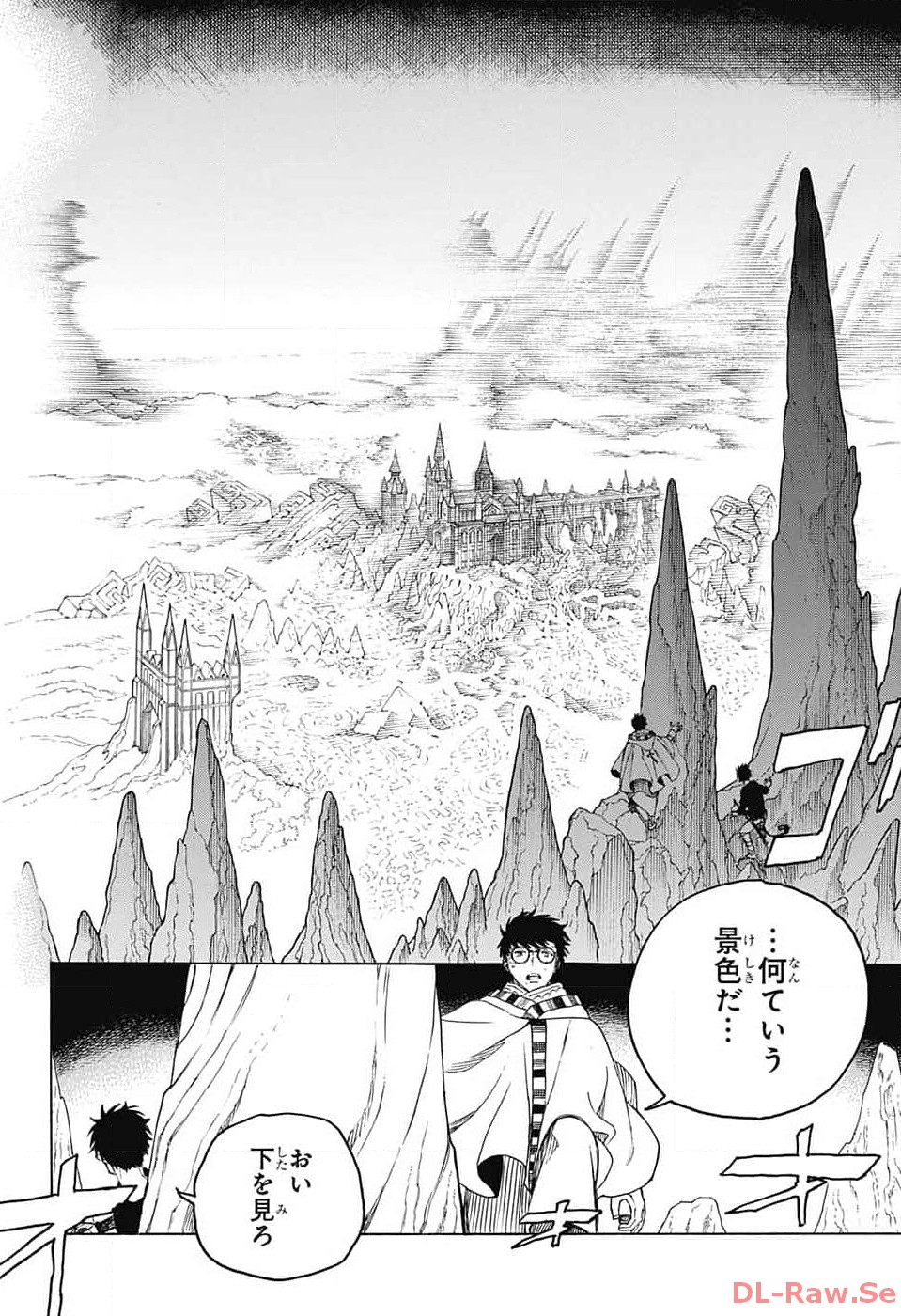 青の祓魔師 Chap 147 - Next Chap 148