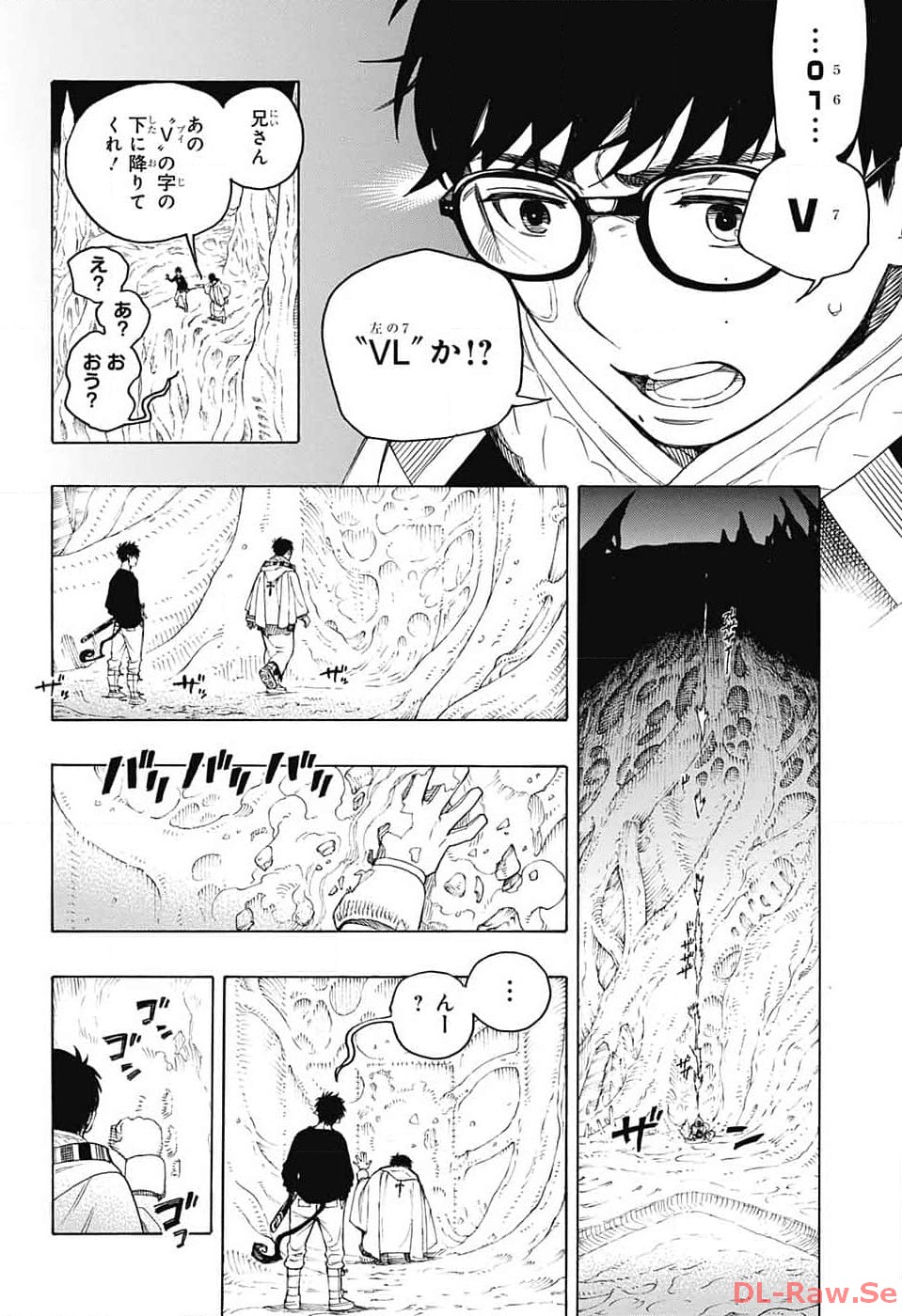 青の祓魔師 Chap 147 - Next Chap 148