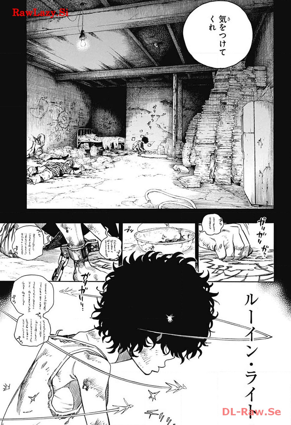 青の祓魔師 Chap 148 - Next Chap 149
