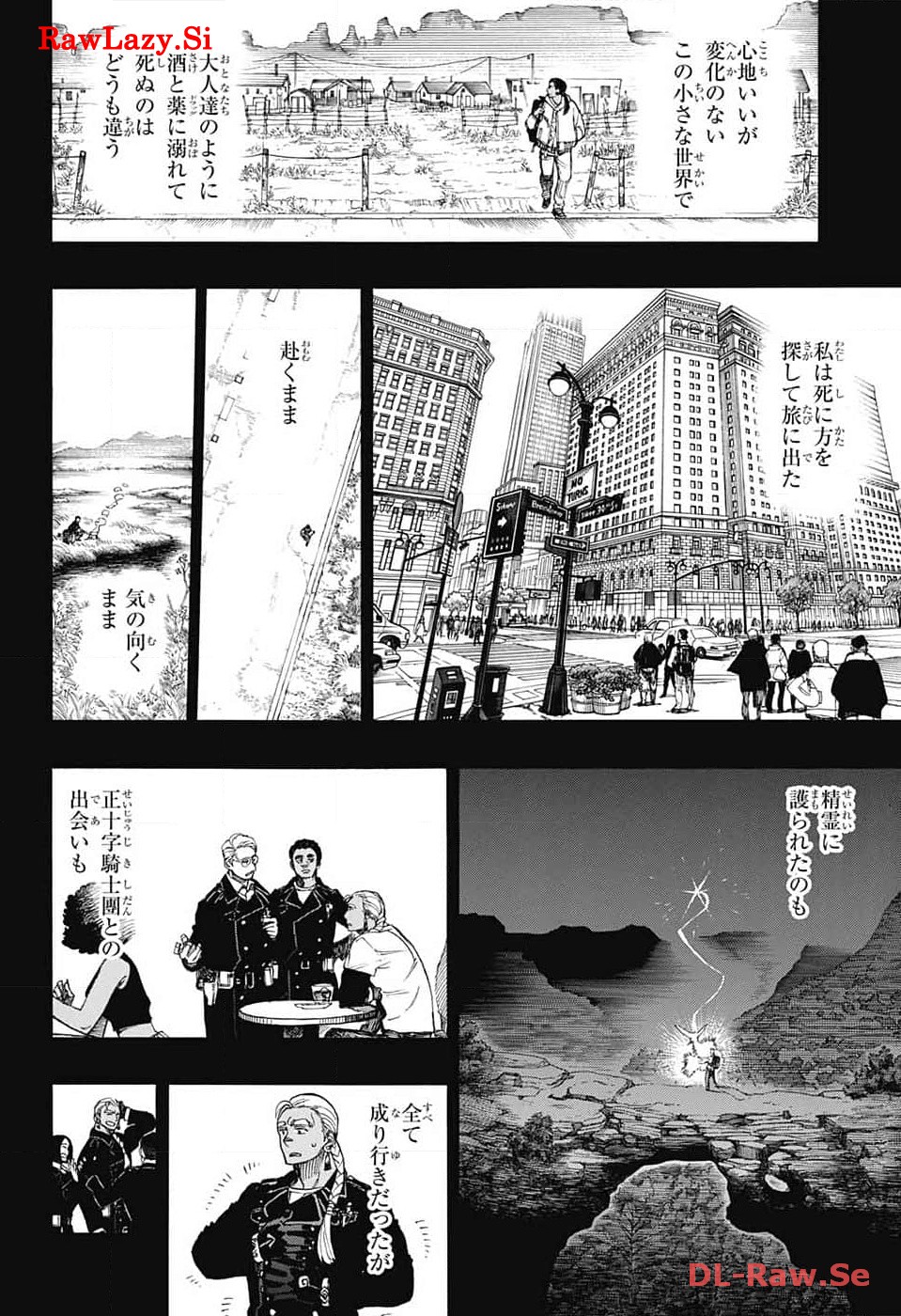 青の祓魔師 Chap 148 - Next Chap 149