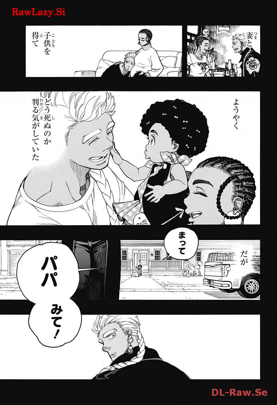 青の祓魔師 Chap 148 - Next Chap 149