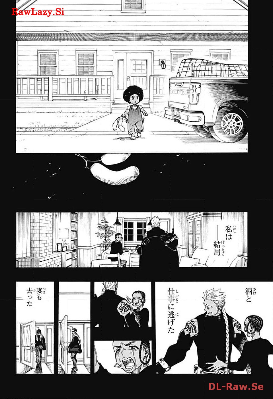 青の祓魔師 Chap 148 - Next Chap 149