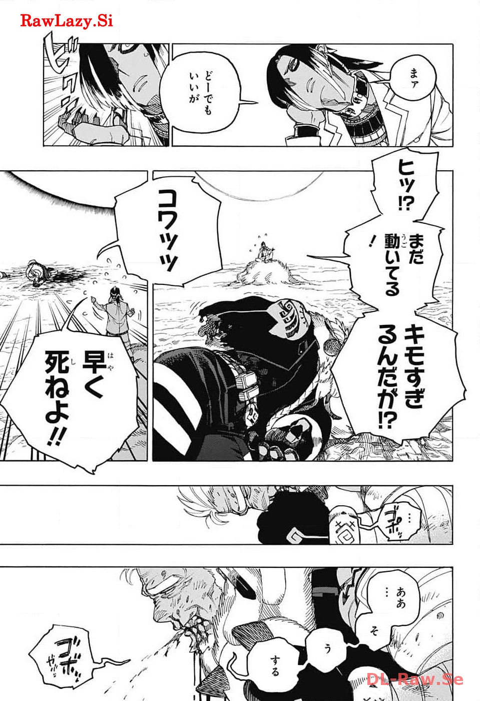 青の祓魔師 Chap 148 - Next Chap 149