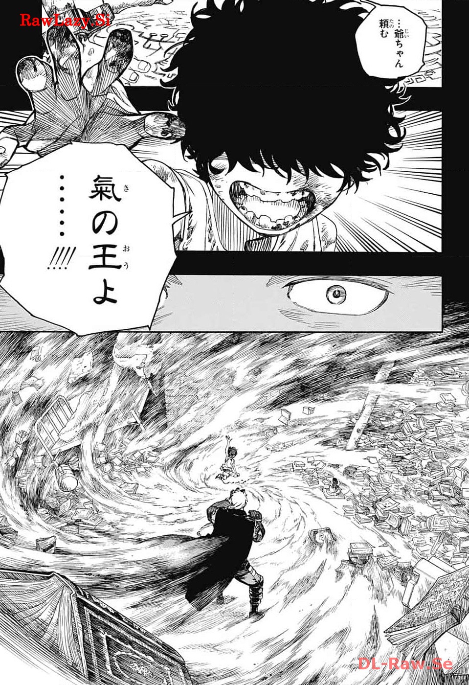 青の祓魔師 Chap 148 - Next Chap 149