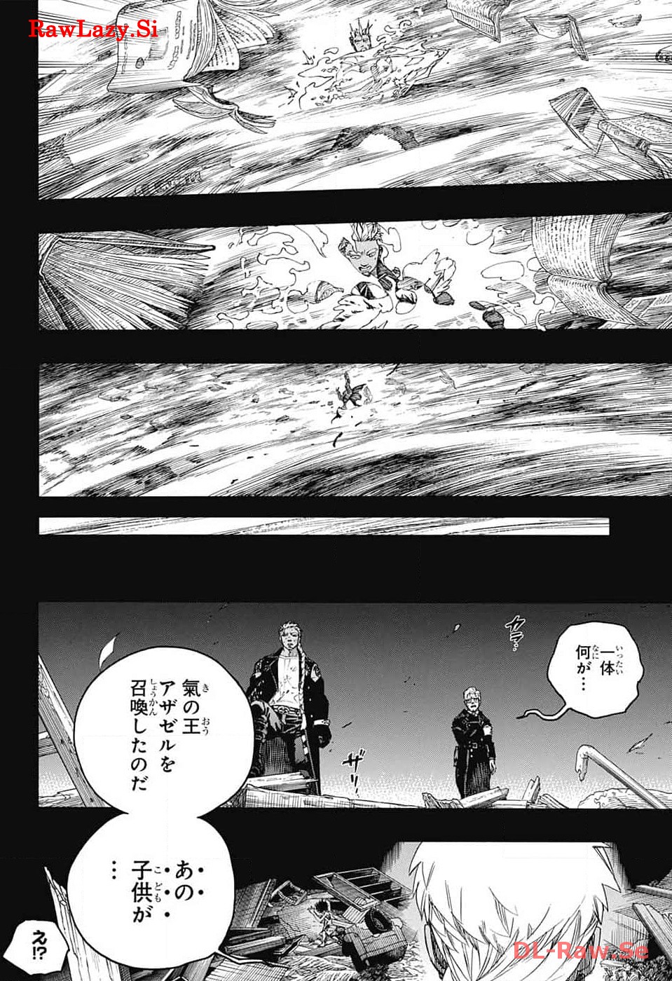 青の祓魔師 Chap 148 - Next Chap 149