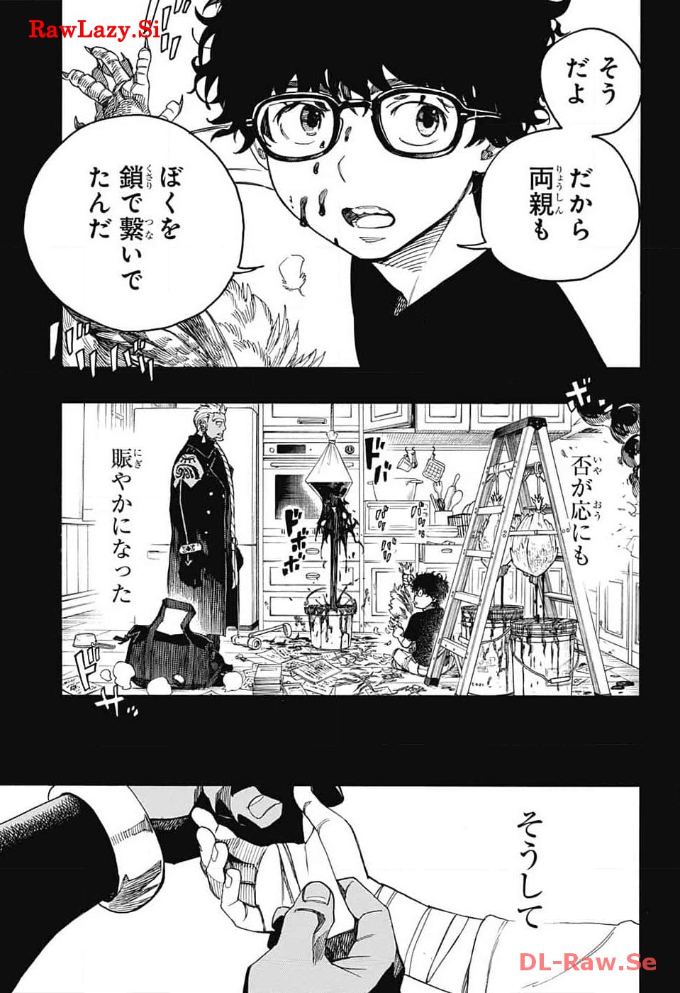 青の祓魔師 Chap 148 - Next Chap 149