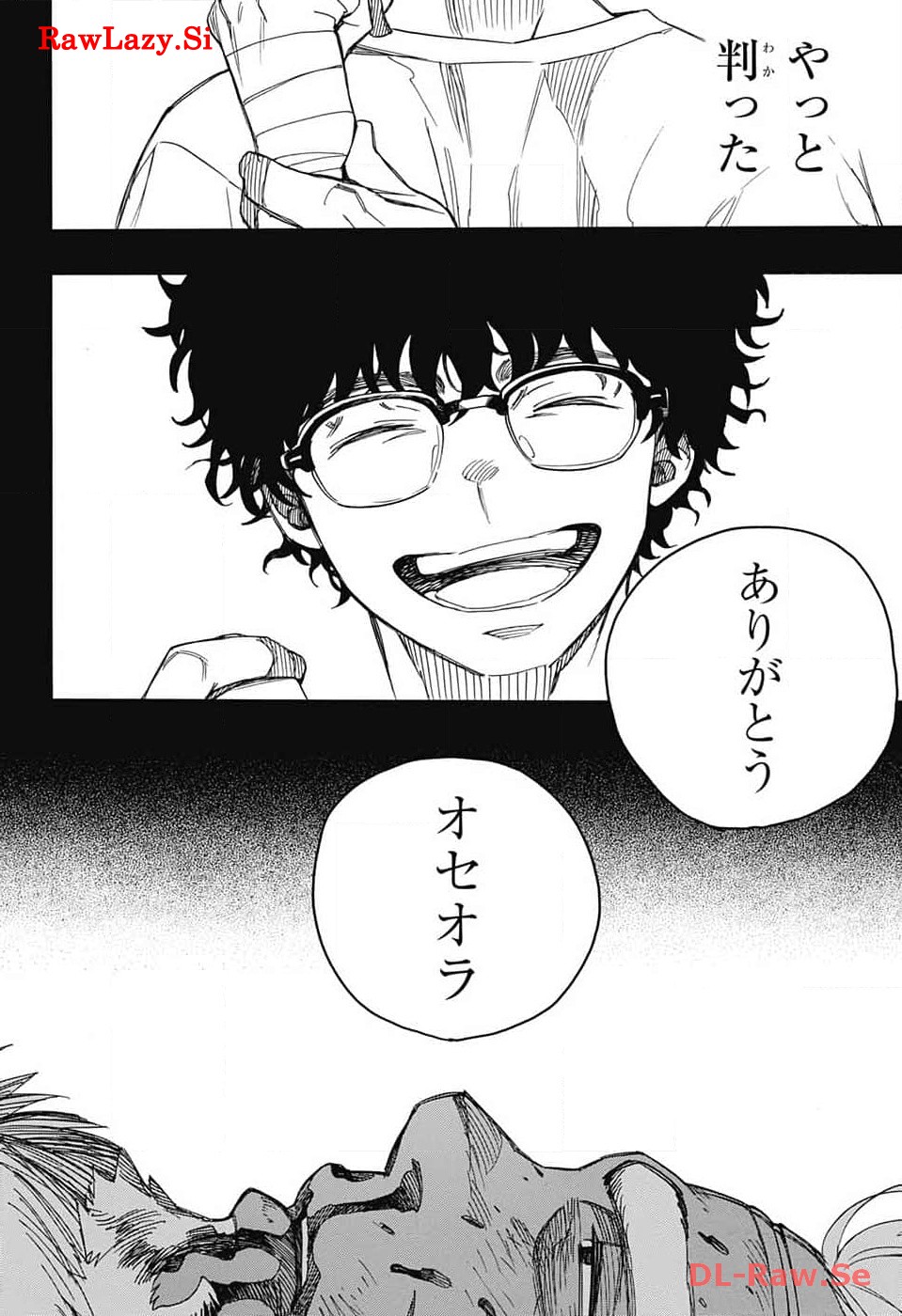 青の祓魔師 Chap 148 - Next Chap 149