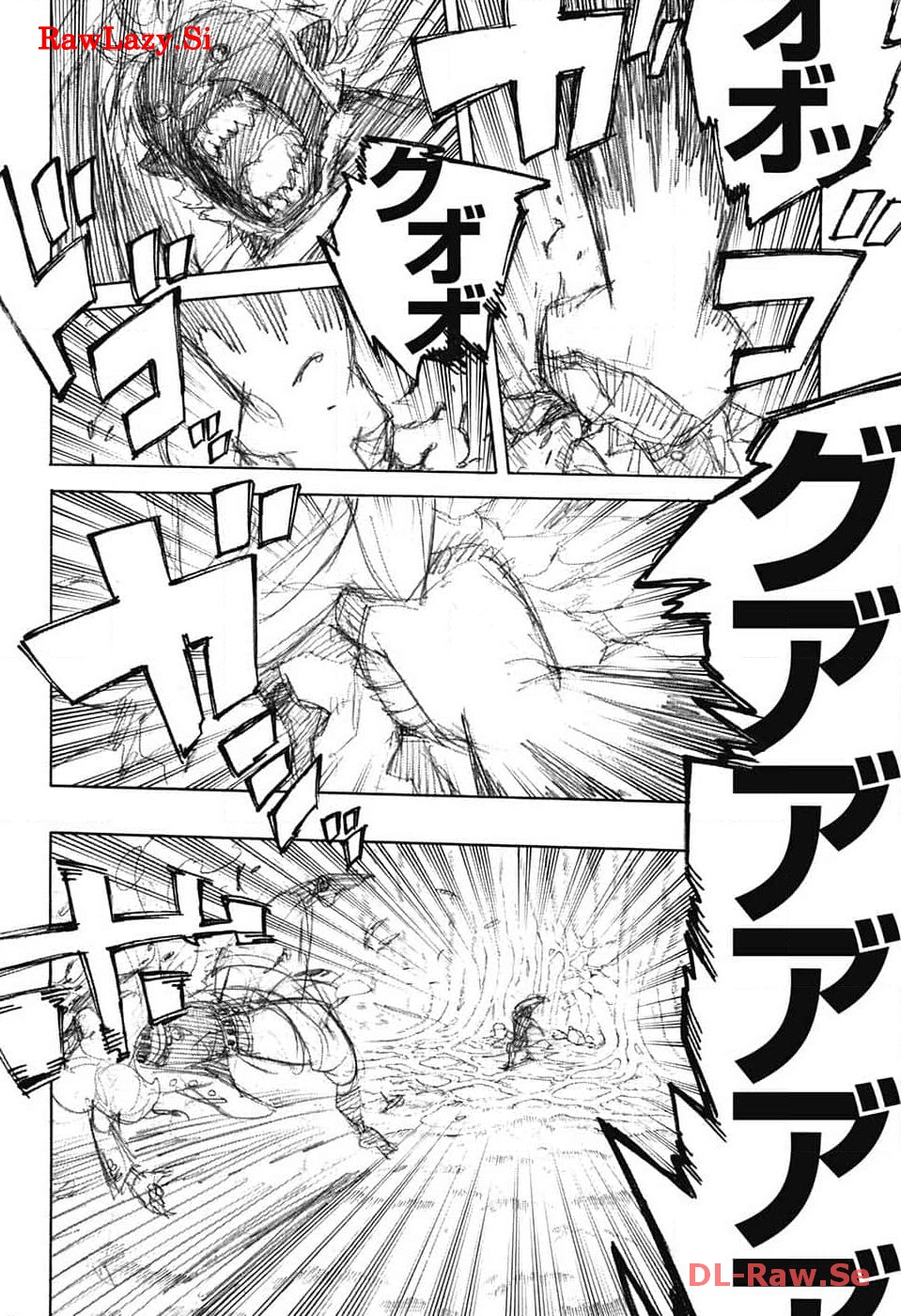 青の祓魔師 Chap 148 - Next Chap 149