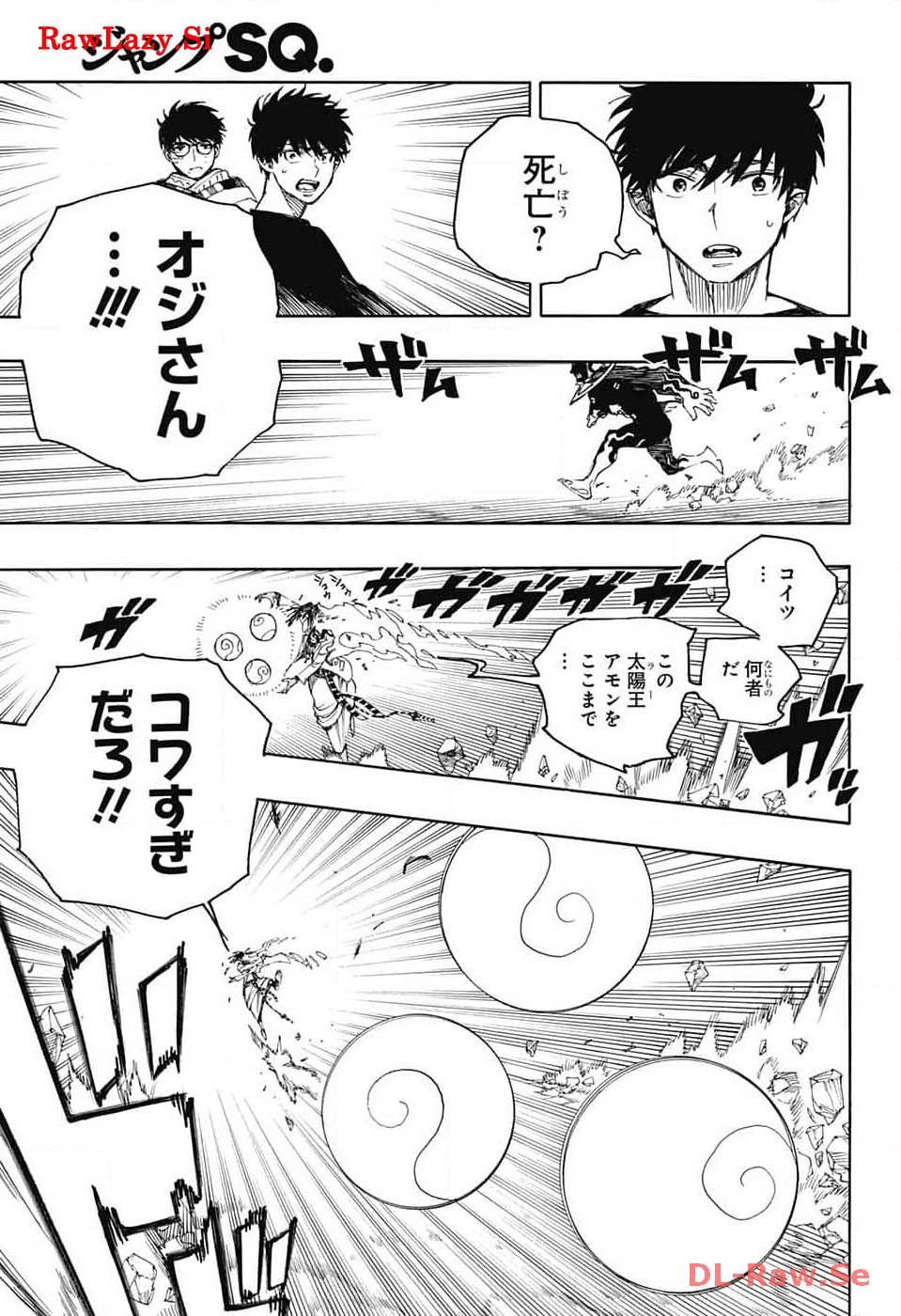 青の祓魔師 Chap 148 - Next Chap 149