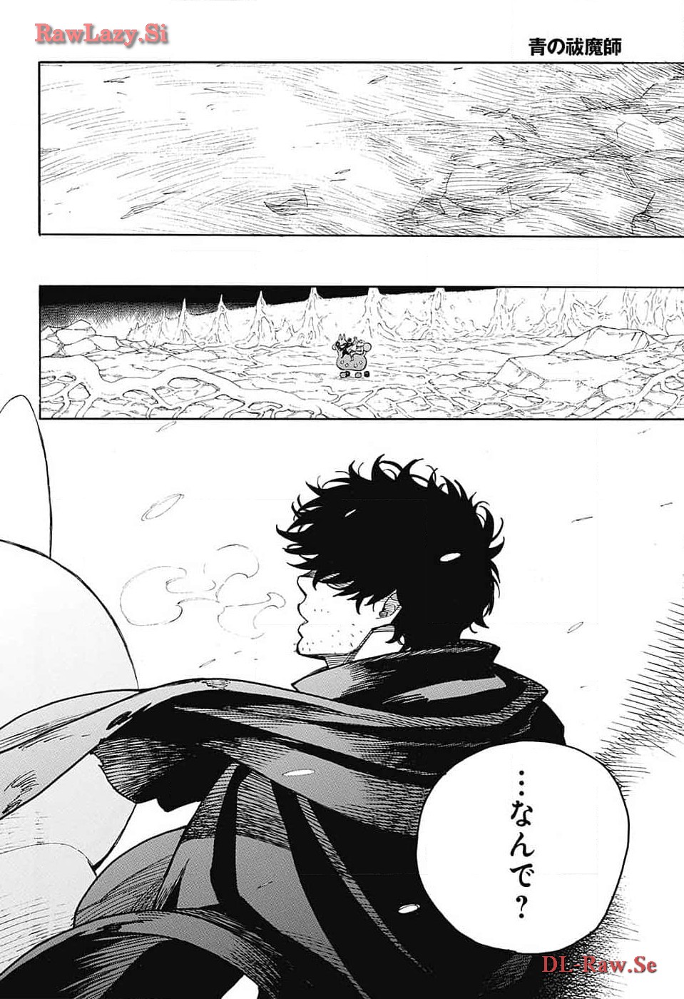 青の祓魔師 Chap 149 - Next Chap 150