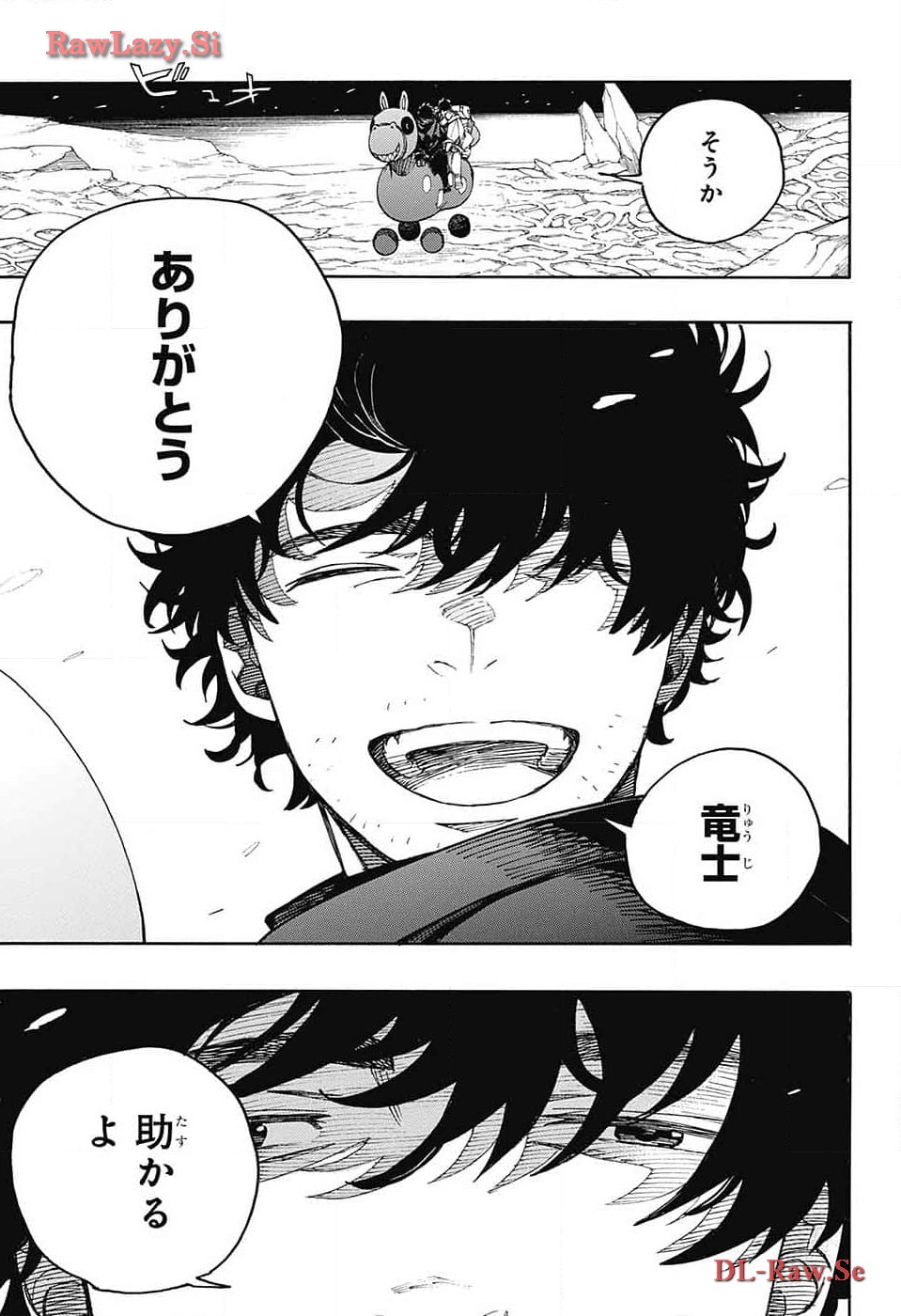 青の祓魔師 Chap 149 - Next Chap 150