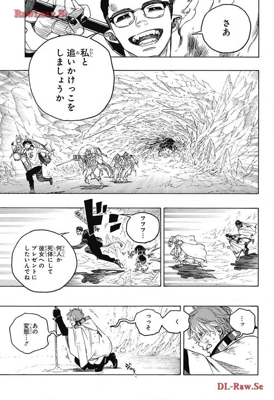 青の祓魔師 Chap 149 - Next Chap 150