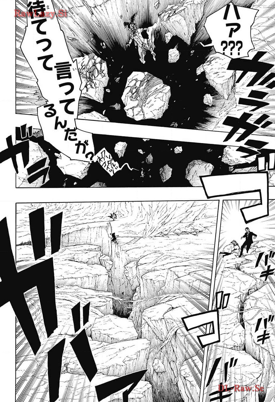 青の祓魔師 Chap 149 - Next Chap 150
